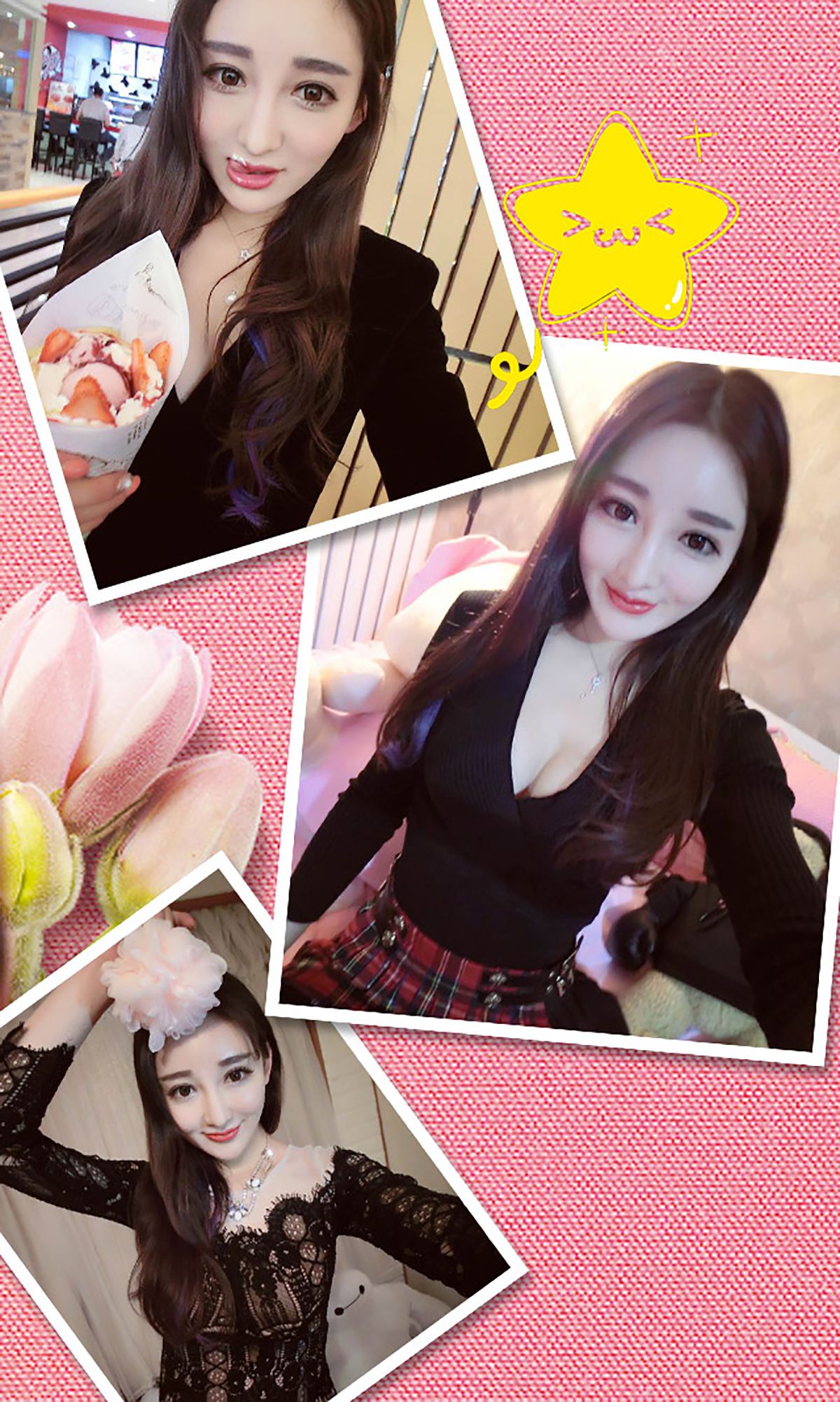 安芷曼《爱情在熄灯之后》 UGirls 爱尤物 No.215 [40P]