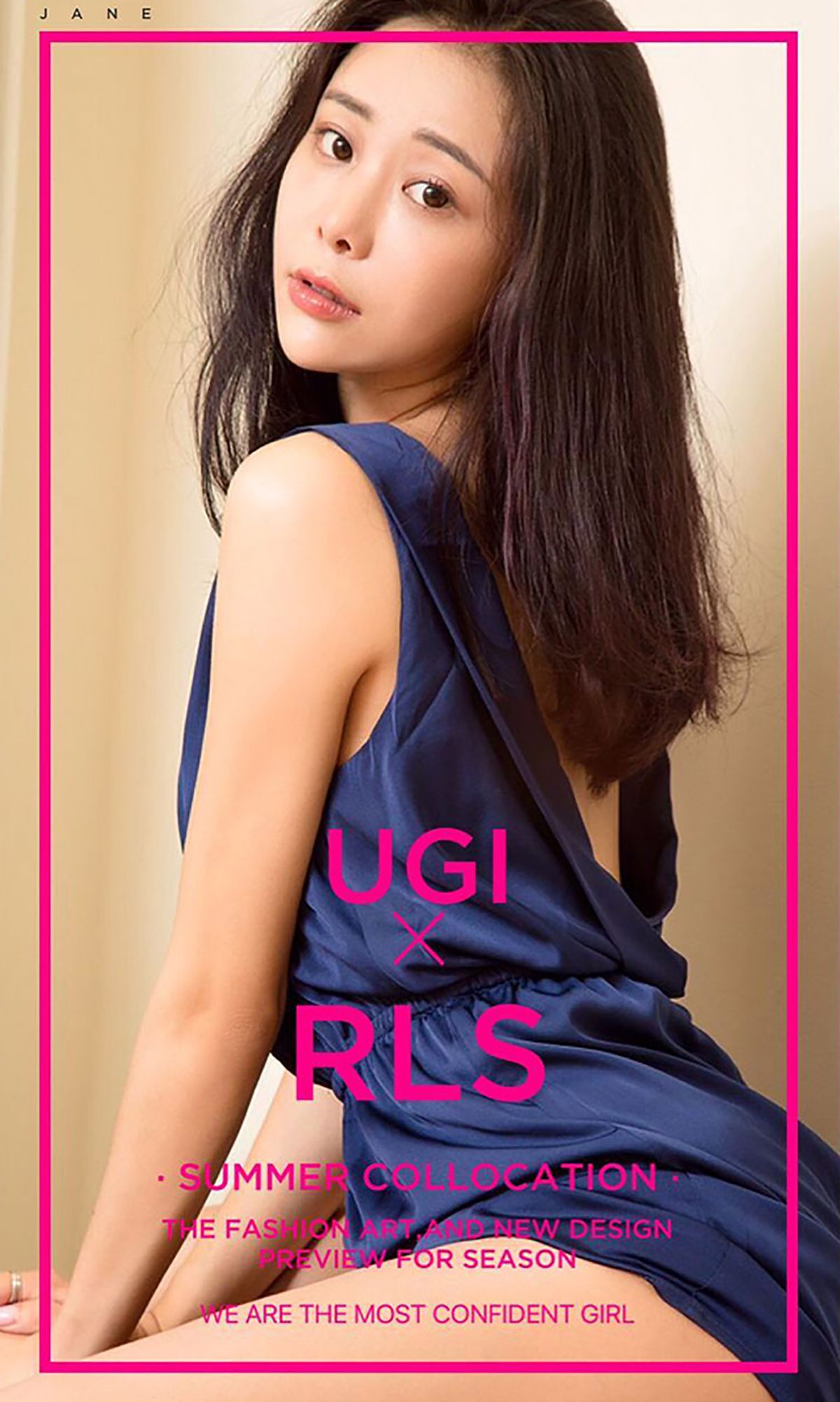 小羊《温顺的羔羊》 UGirls 爱尤物 No.429 [40P]