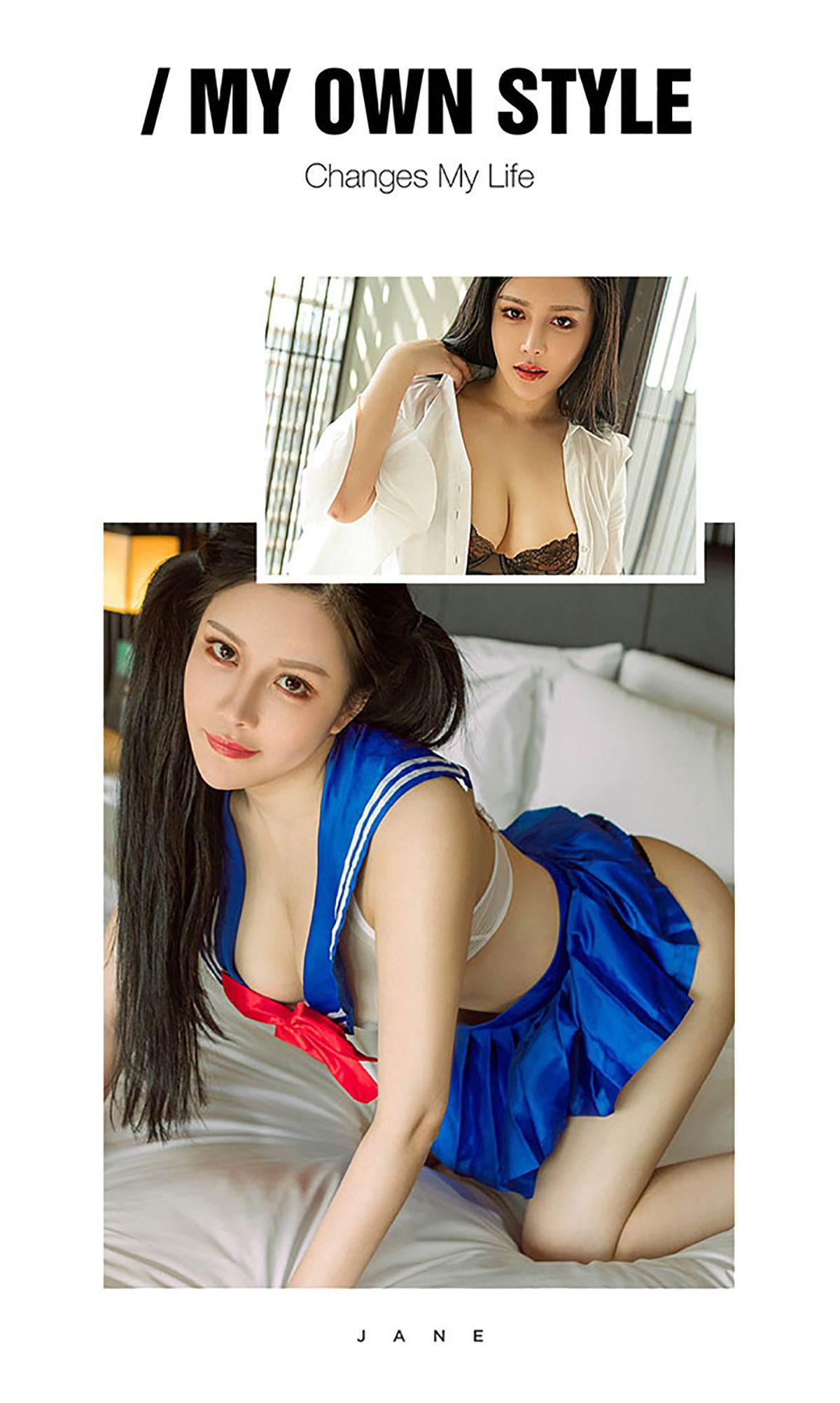 沈诺馨《妖化水兵月》 UGirls 爱尤物 No.430 [40P]