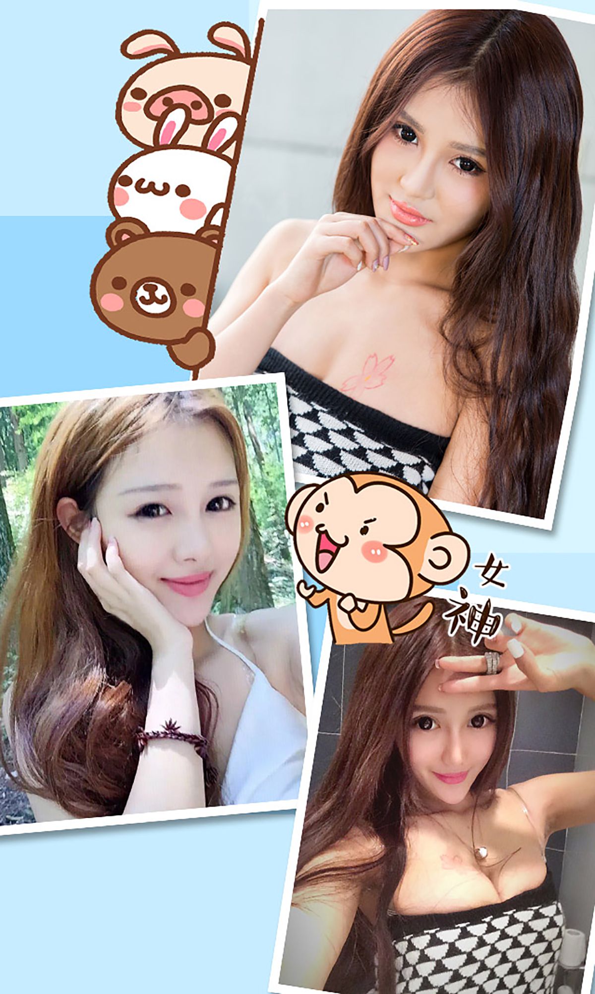 王乔恩《亭亭玉立 香艳动人》 UGirls 爱尤物 No.297 [40P]