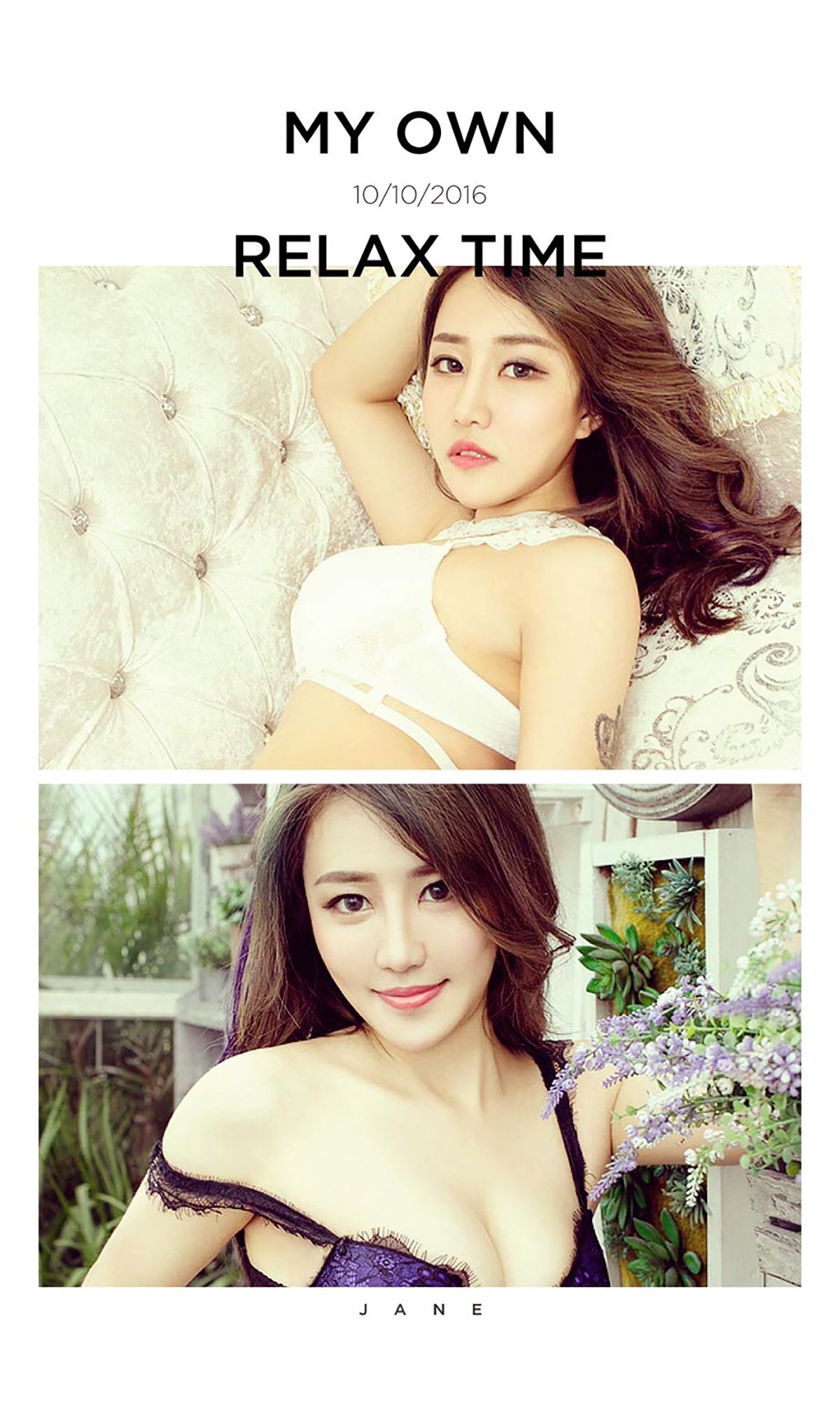 小苍《十足好波》 UGirls 爱尤物 No.510 [40P] 插图3
