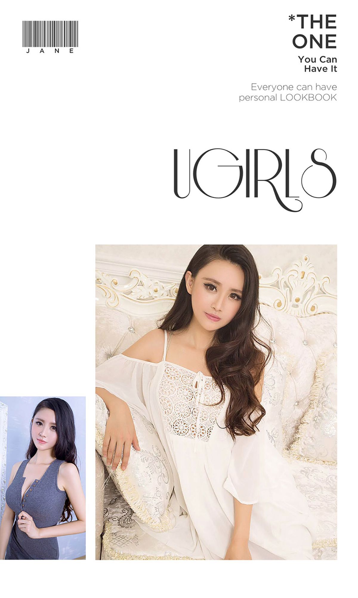 糖糖《软糖》 UGirls 爱尤物 No.502 [40P]