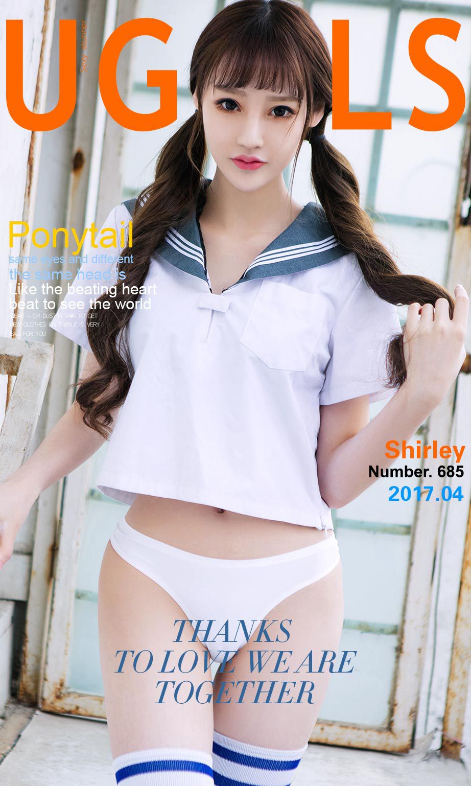 Shirley《成长的故事》 尤果圈 No.685 [40P] 插图1