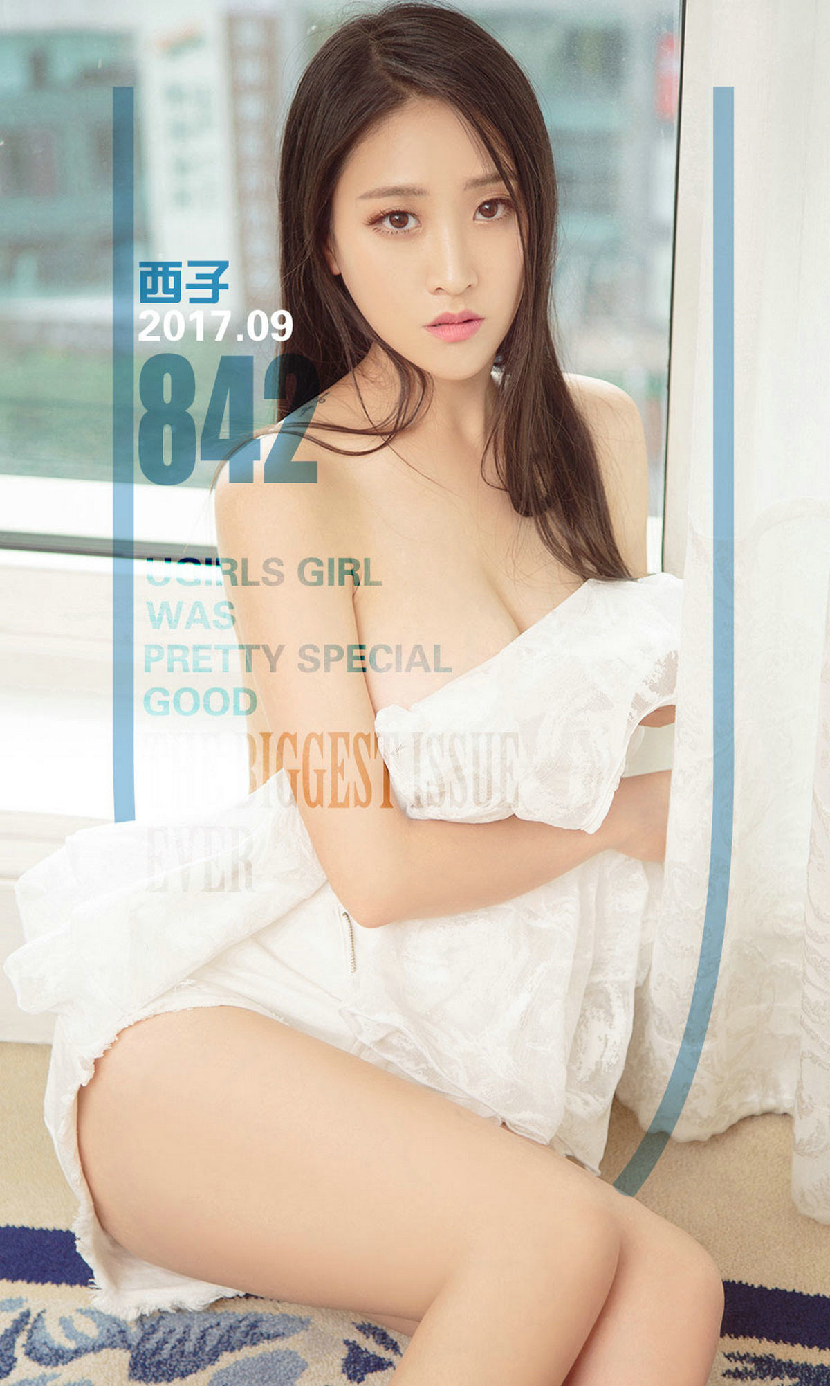 西子《爱情西米露》 尤果圈 No.842 [40P] 插图1