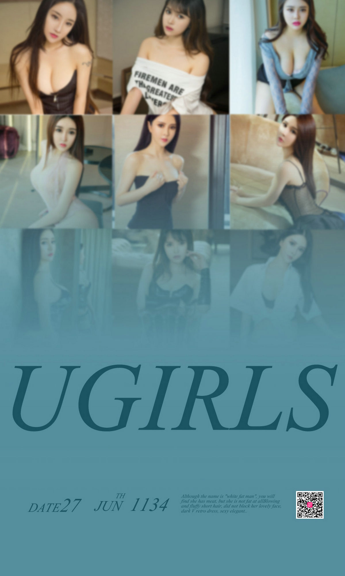 杨萱儿@李可@北晨@韩沫瑜@沈依梦@南雨@明儿《燥热的六月》 UGirls 爱尤物 No.1134 [35P] 插图1