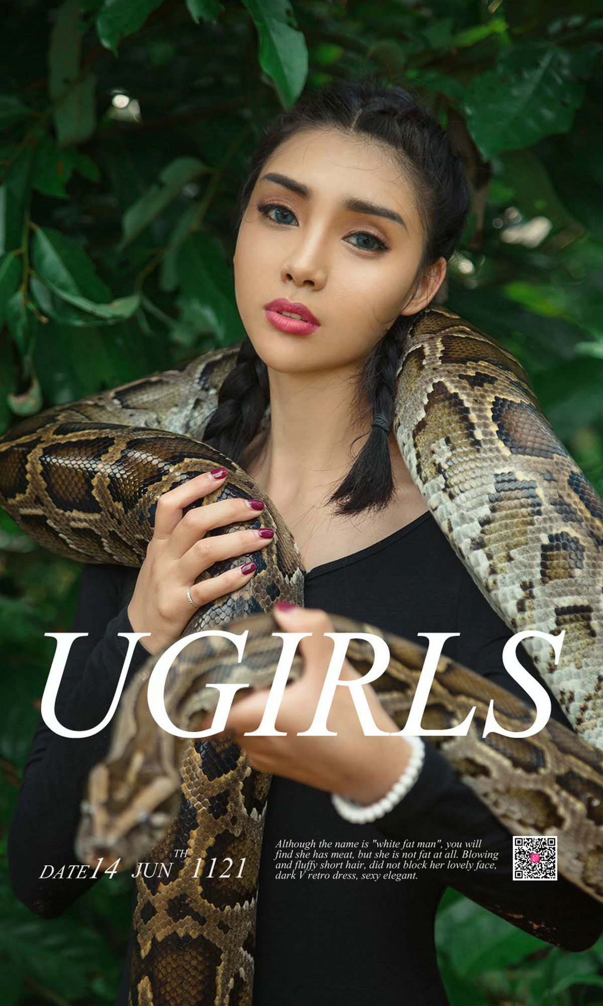 尤菲儿《冷血美人》 UGirls 爱尤物 No.1121 [35P] 插图1