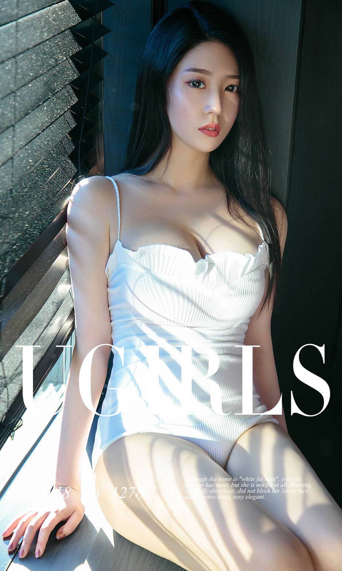 UGirls 爱尤物 No.1278 钟晴 一见钟情 [35P]
