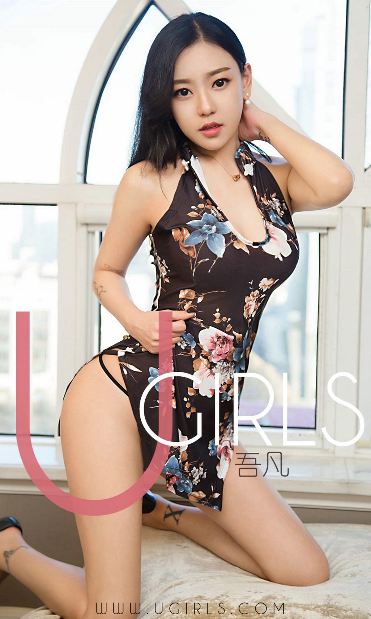 UGirls 爱尤物 No.1346 吾凡 恋爱无解 [35P] 插图1