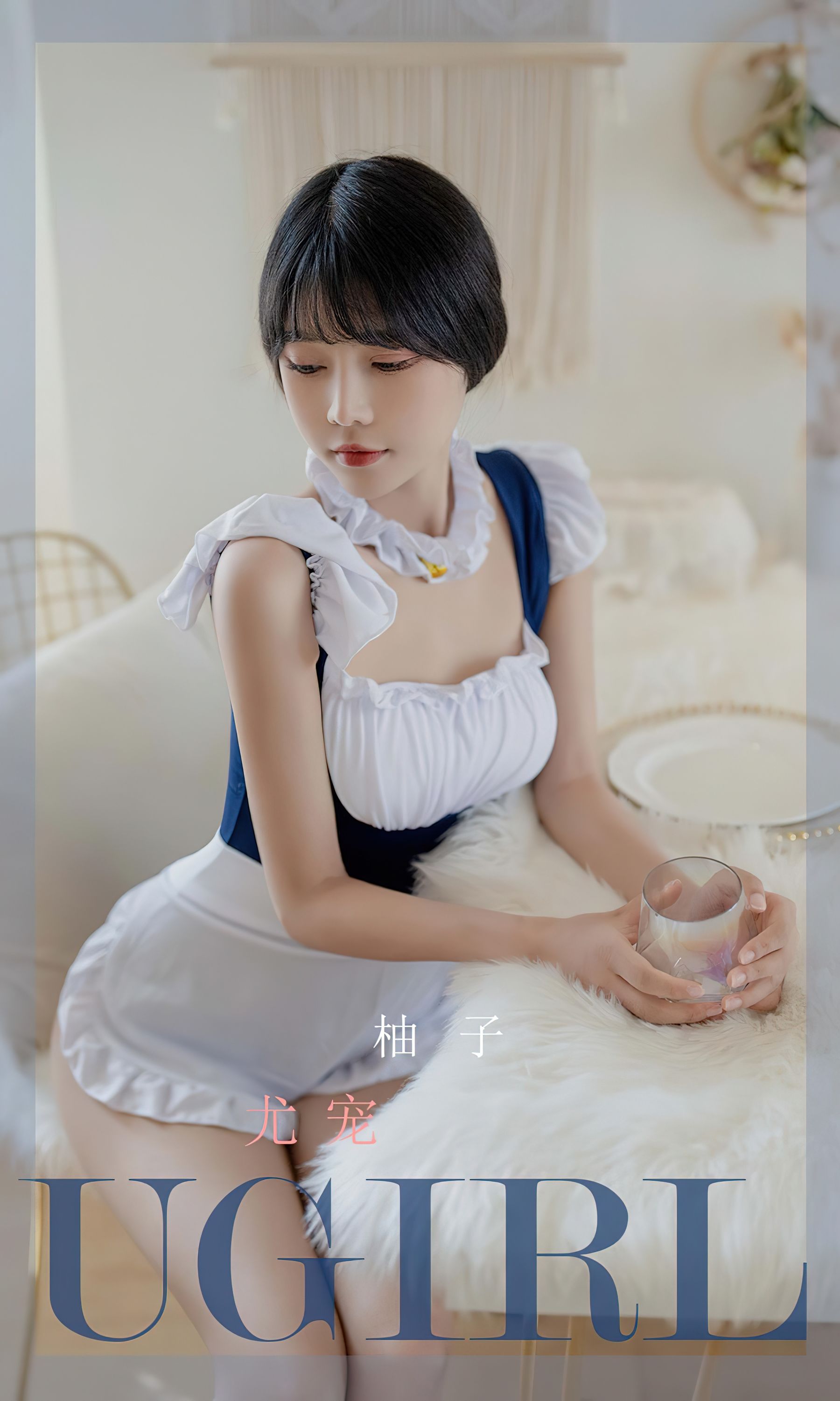 UGirls 爱尤物 No.2388 柚子 尤宠 [35P] 插图1