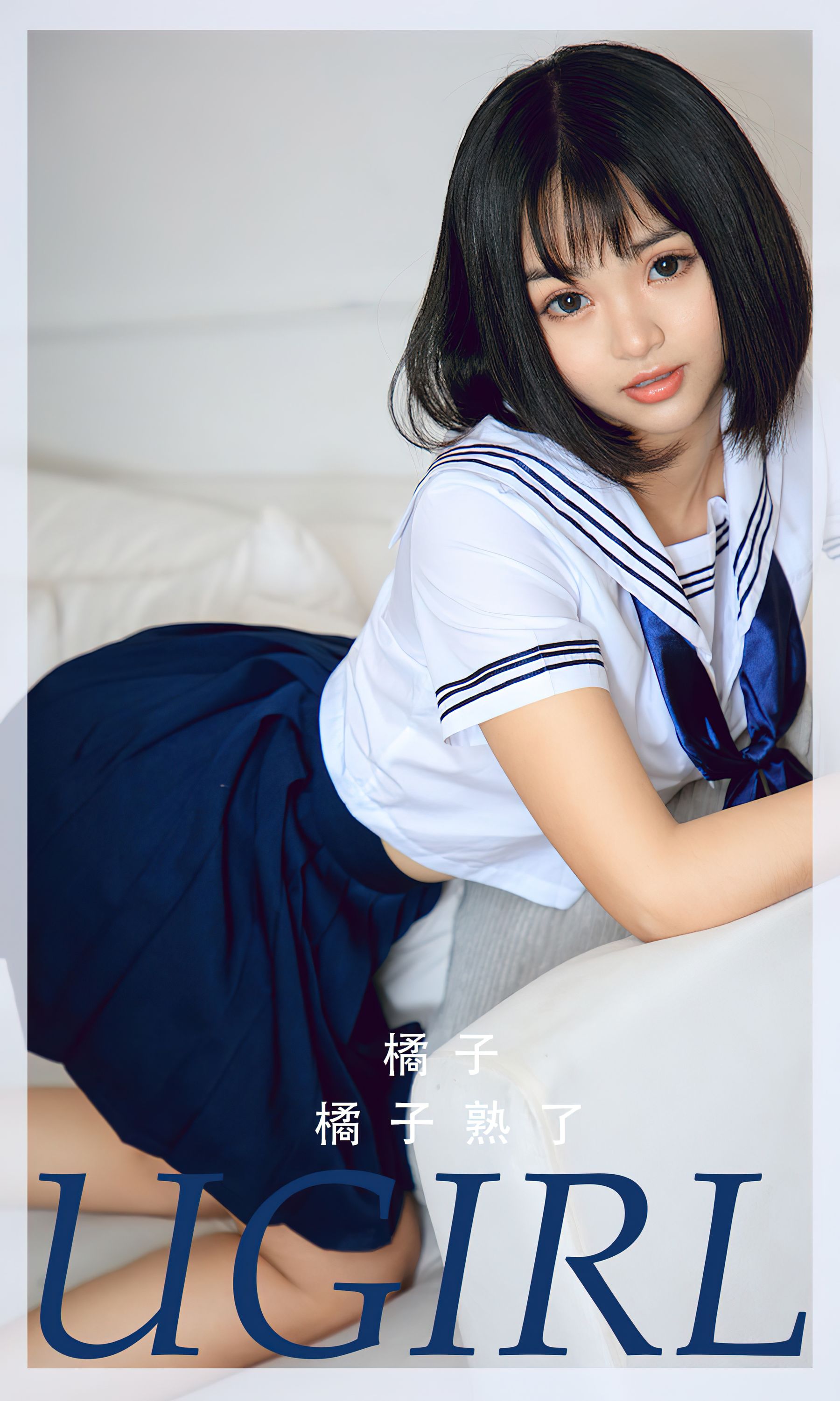 UGirls 爱尤物 No.2356 橘子 橘子熟了 [35P] 插图1