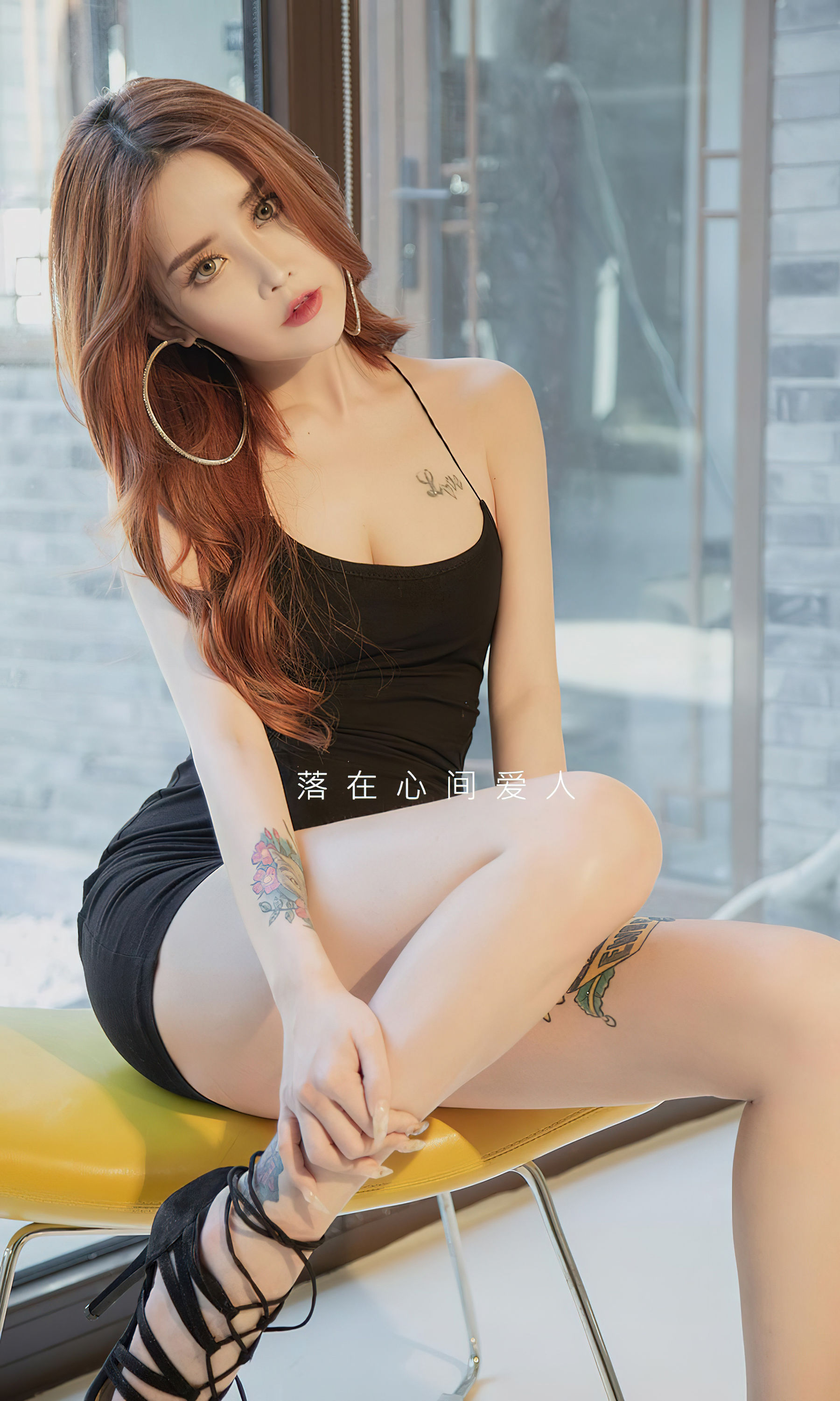 UGirls 爱尤物 No.2350 小玉 落在心间的爱人 [35P]