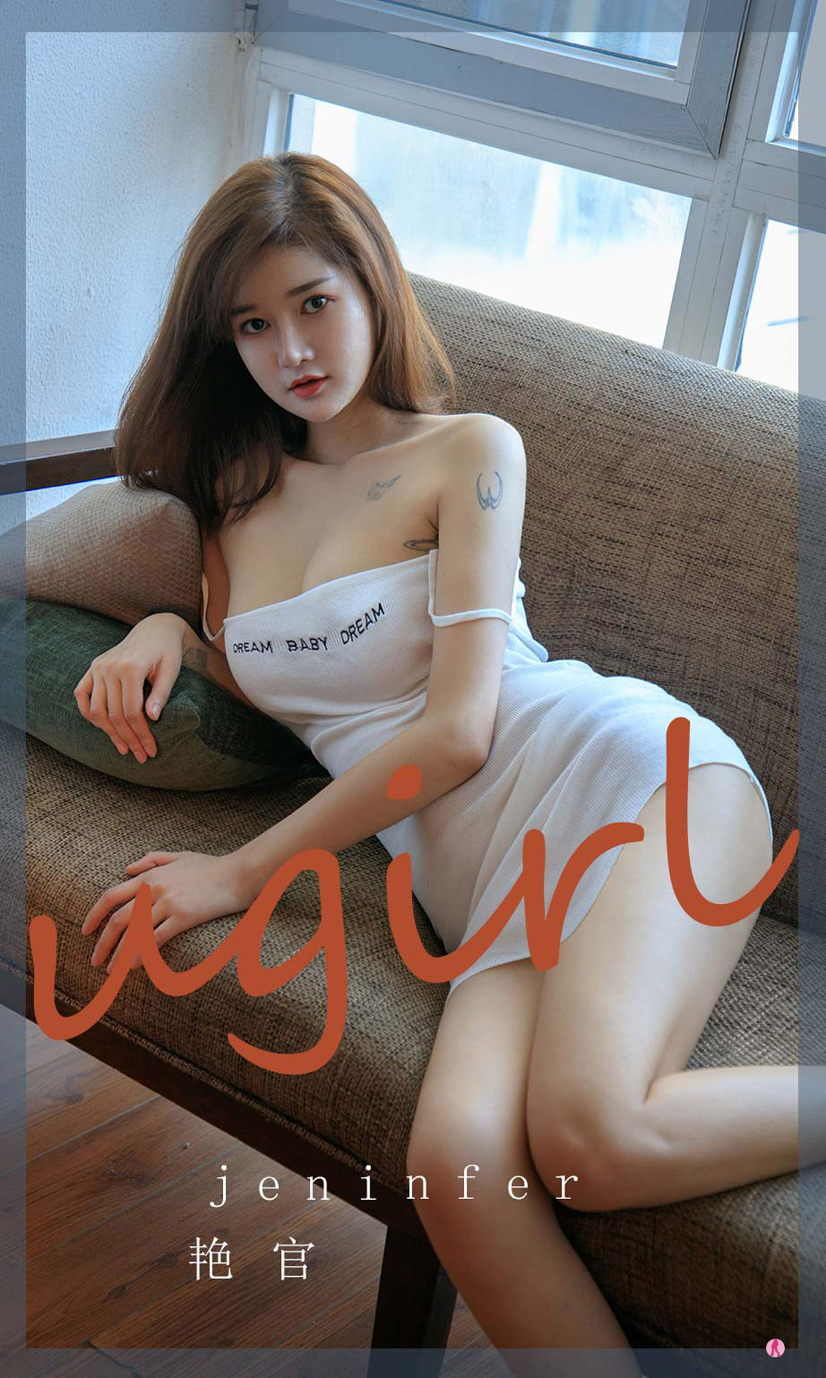 UGirls 爱尤物 No.2265 Jeninfer 艳官 [35P]