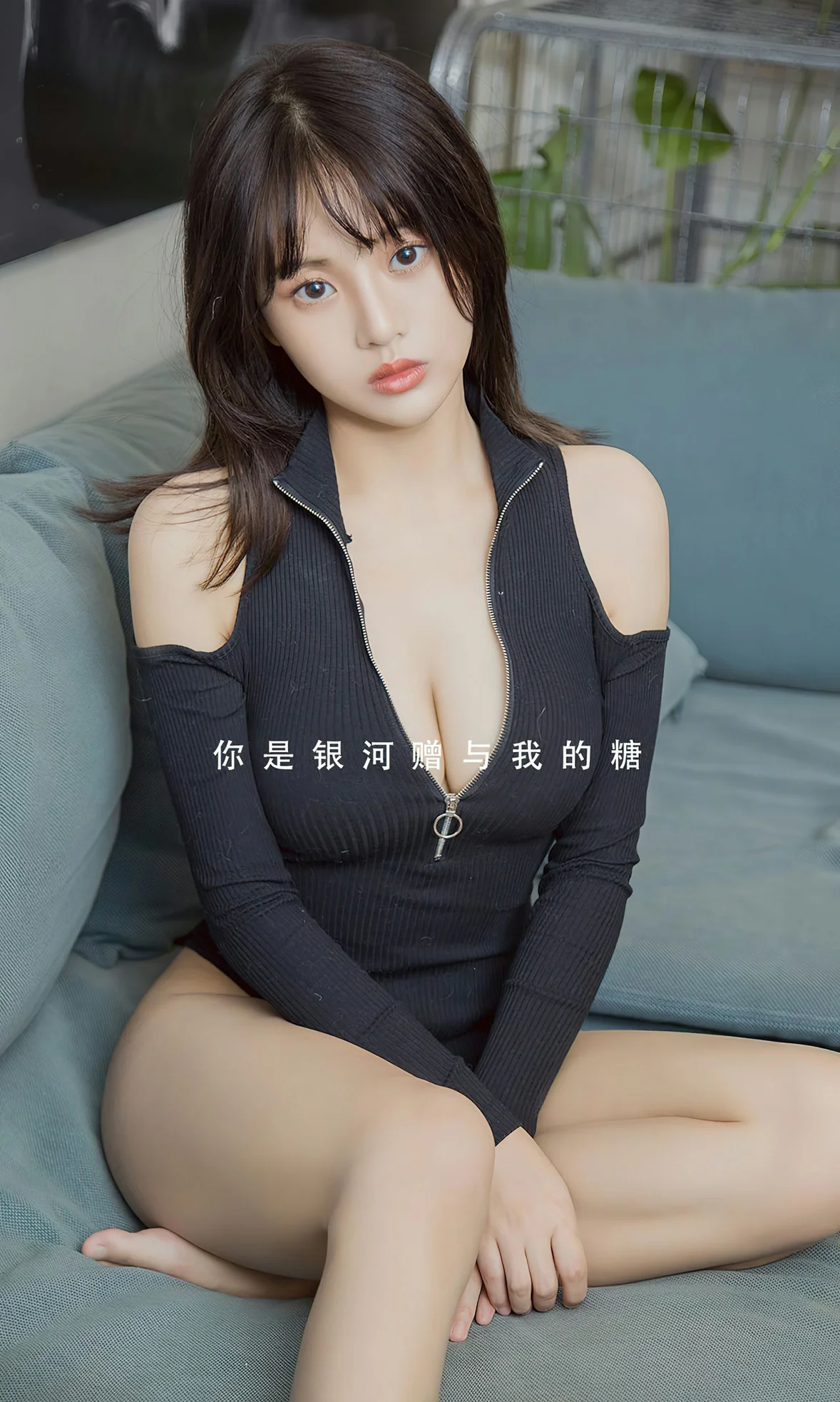 UGirls 爱尤物 No.2657 袁圆 藏头诗 [35P]