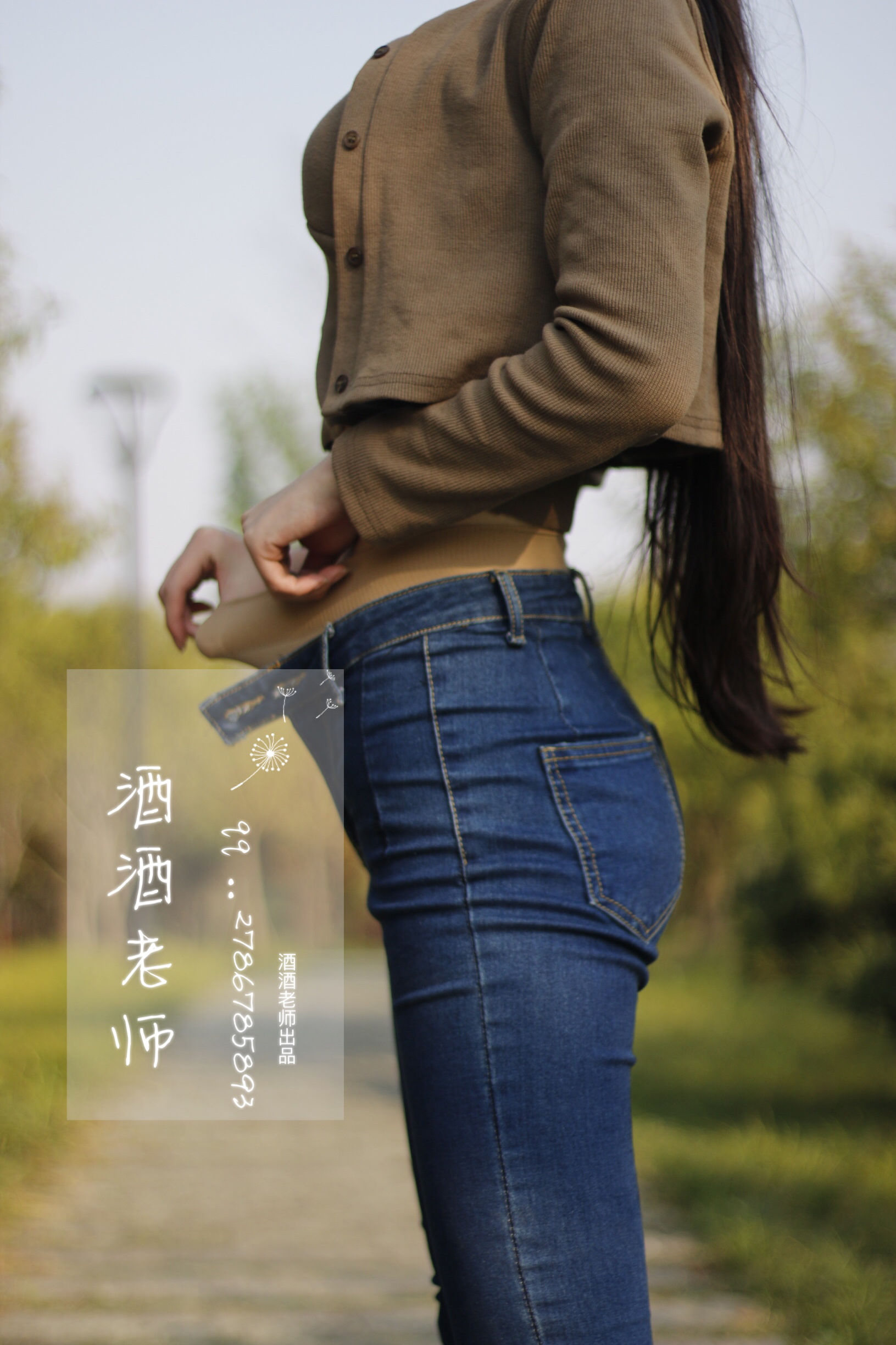 酒酒老师 – 裤里丝最高图鉴 [60P]