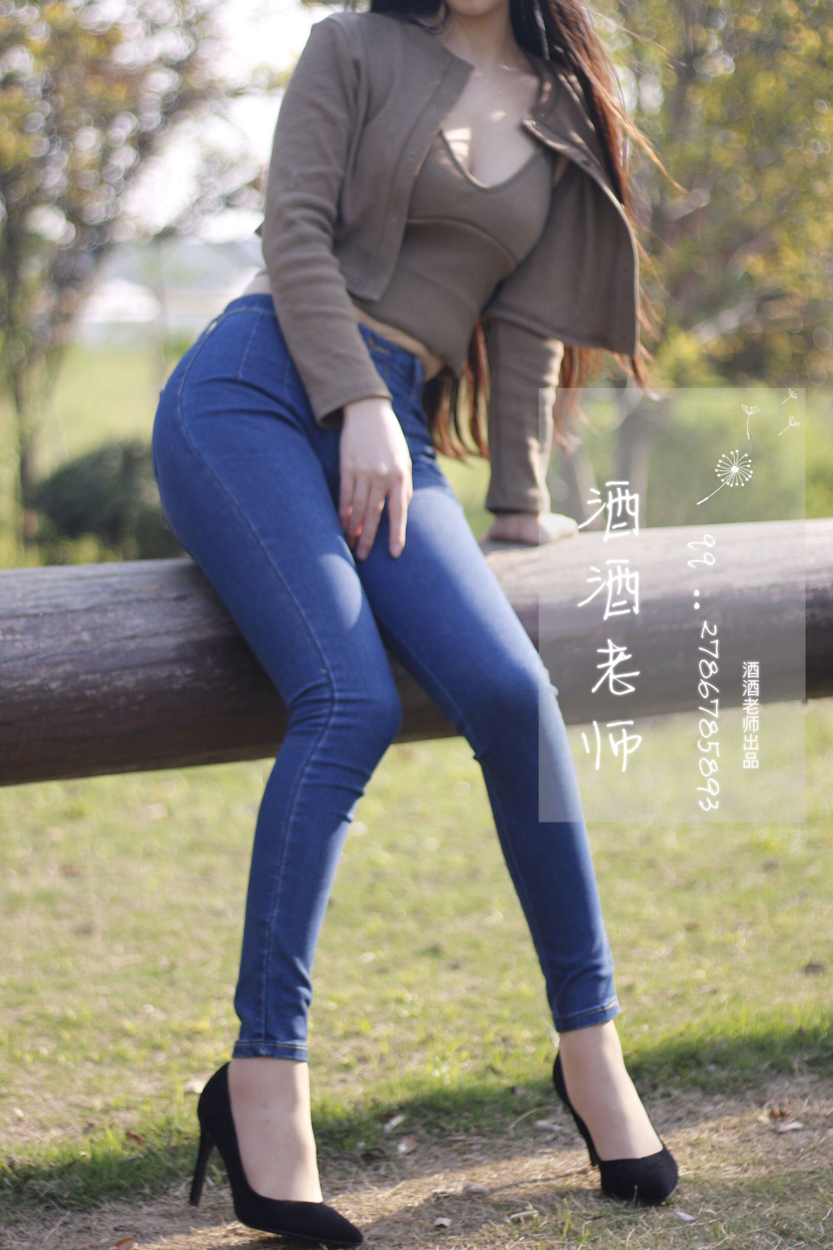 酒酒老师 – 裤里丝最高图鉴 [60P]