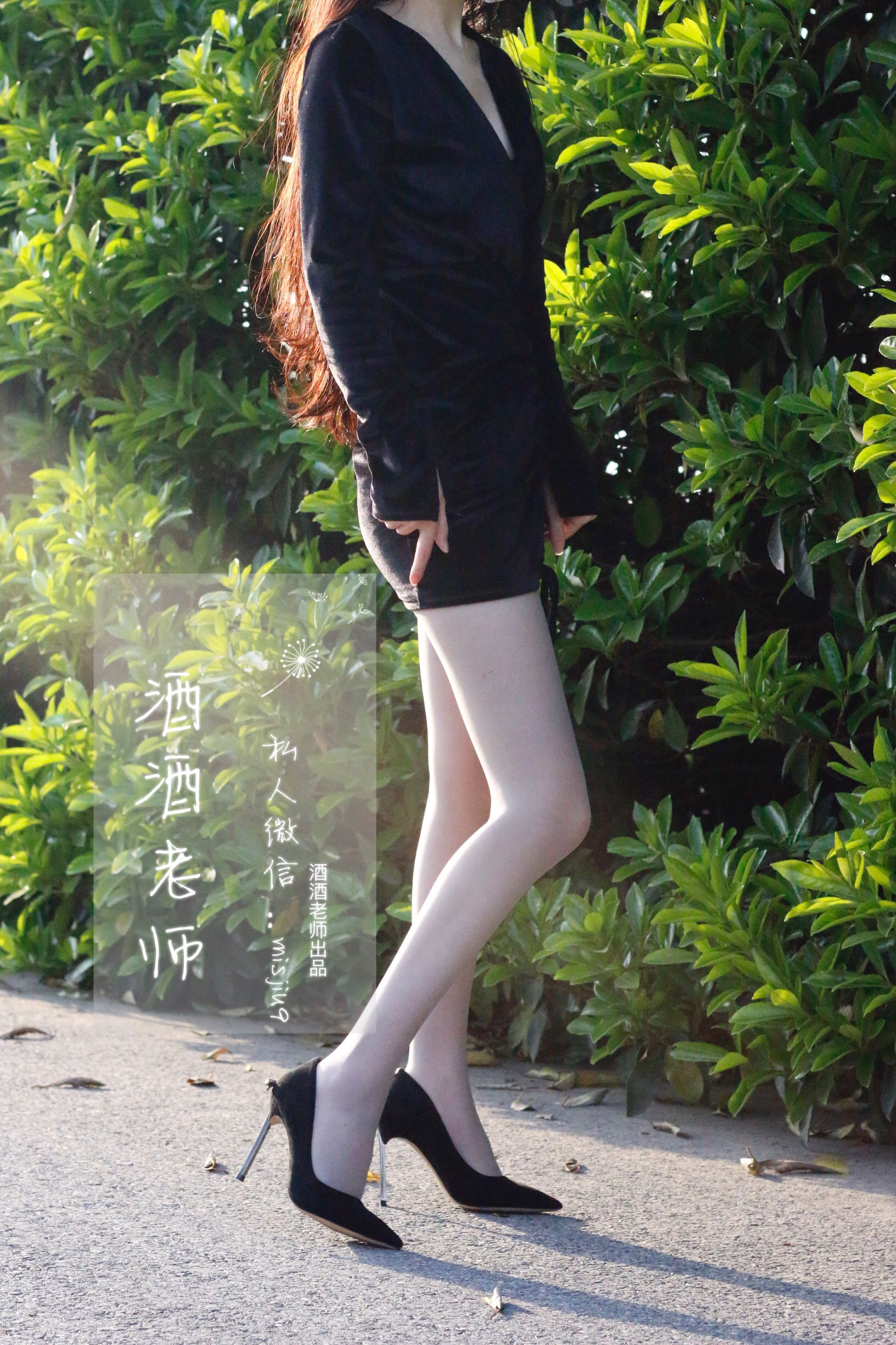 酒酒老师 – 黄昏光影高跟秀 [56P]