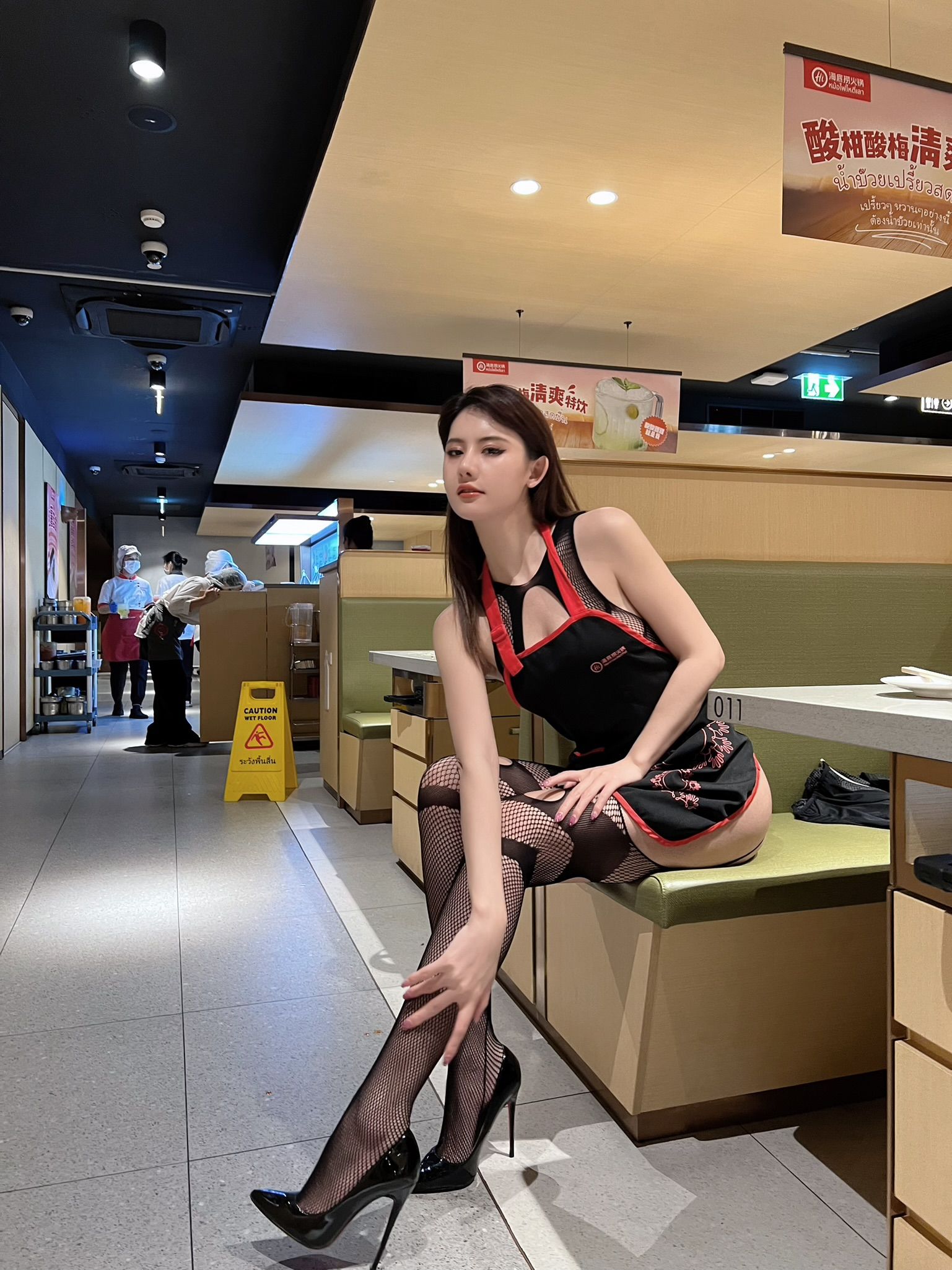 美女模特Azhua19970(阿朱啊) – 海底捞 [9P]