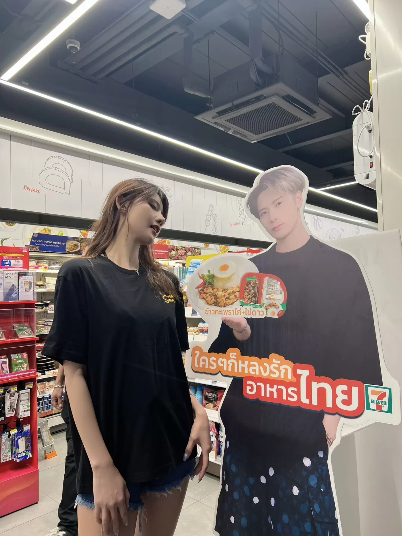 就是阿朱啊 – 4月微密圈1 [39P]