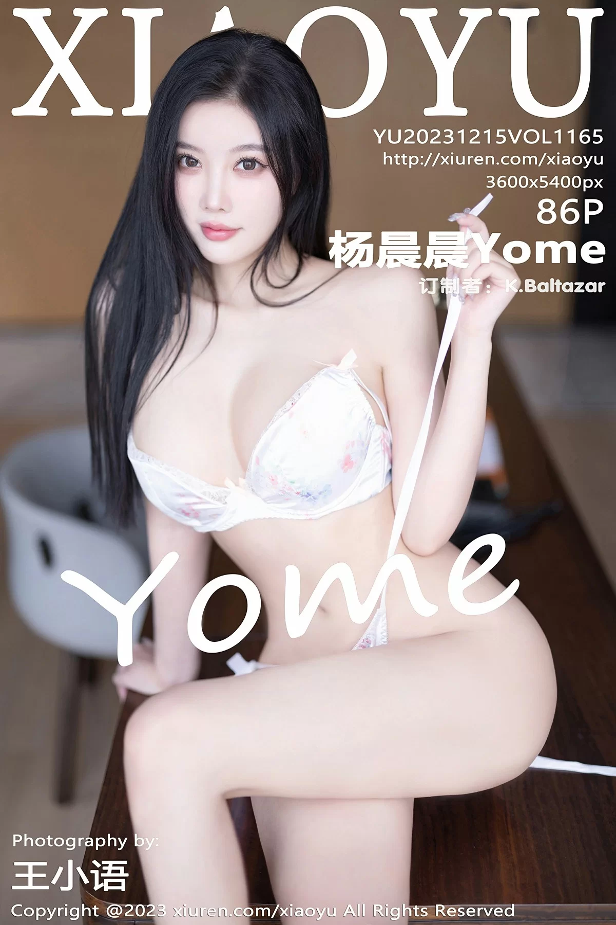 语画界 VOL.1165 杨晨晨Yome [86P]
