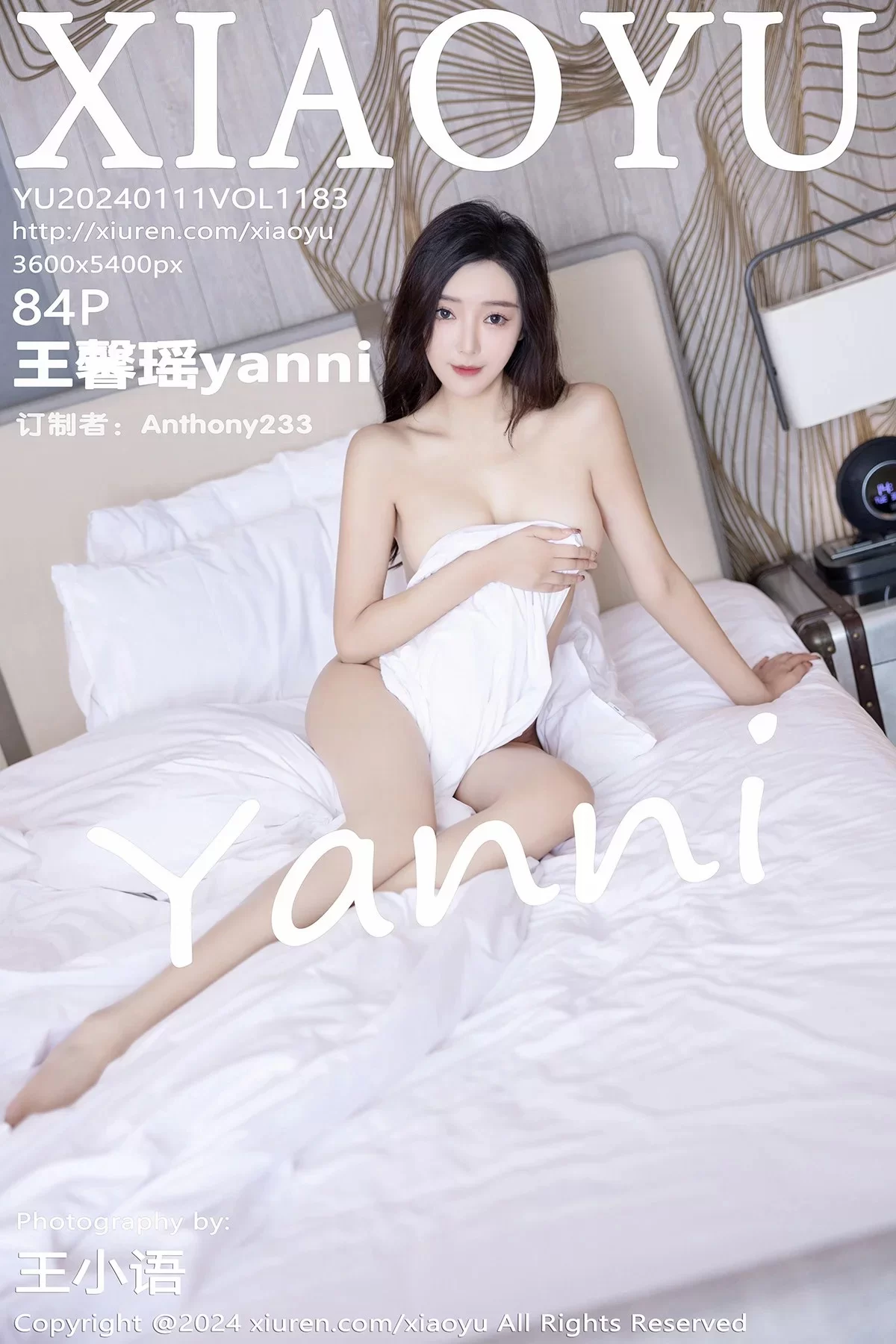 语画界 VOL.1183 王馨瑶yanni [84P]