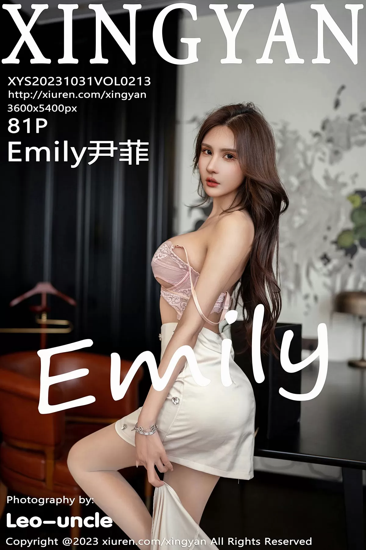 星颜社 VOL.213 Emily尹菲 [81P]
