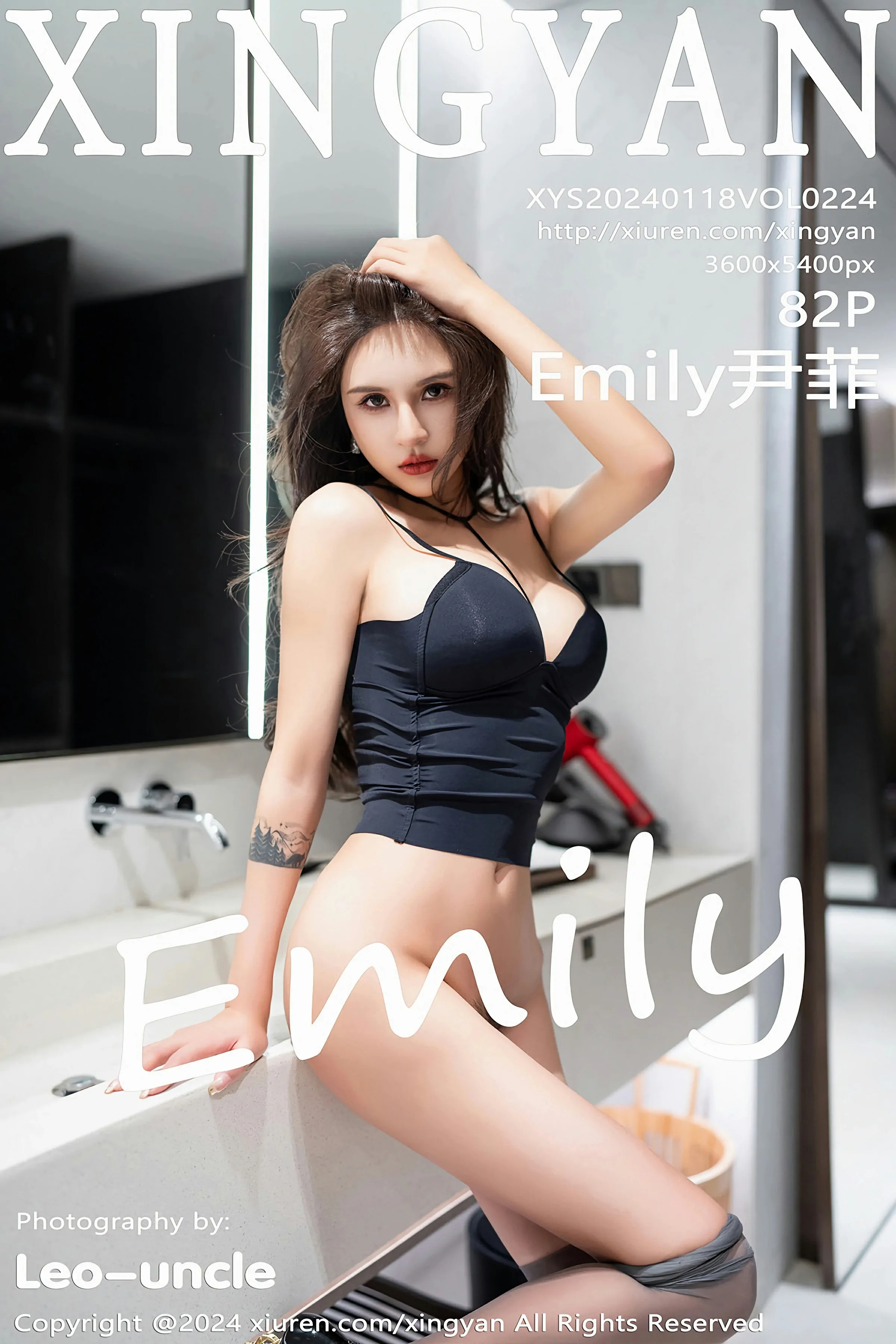 星颜社 VOL.224 Emily尹菲 [82P]