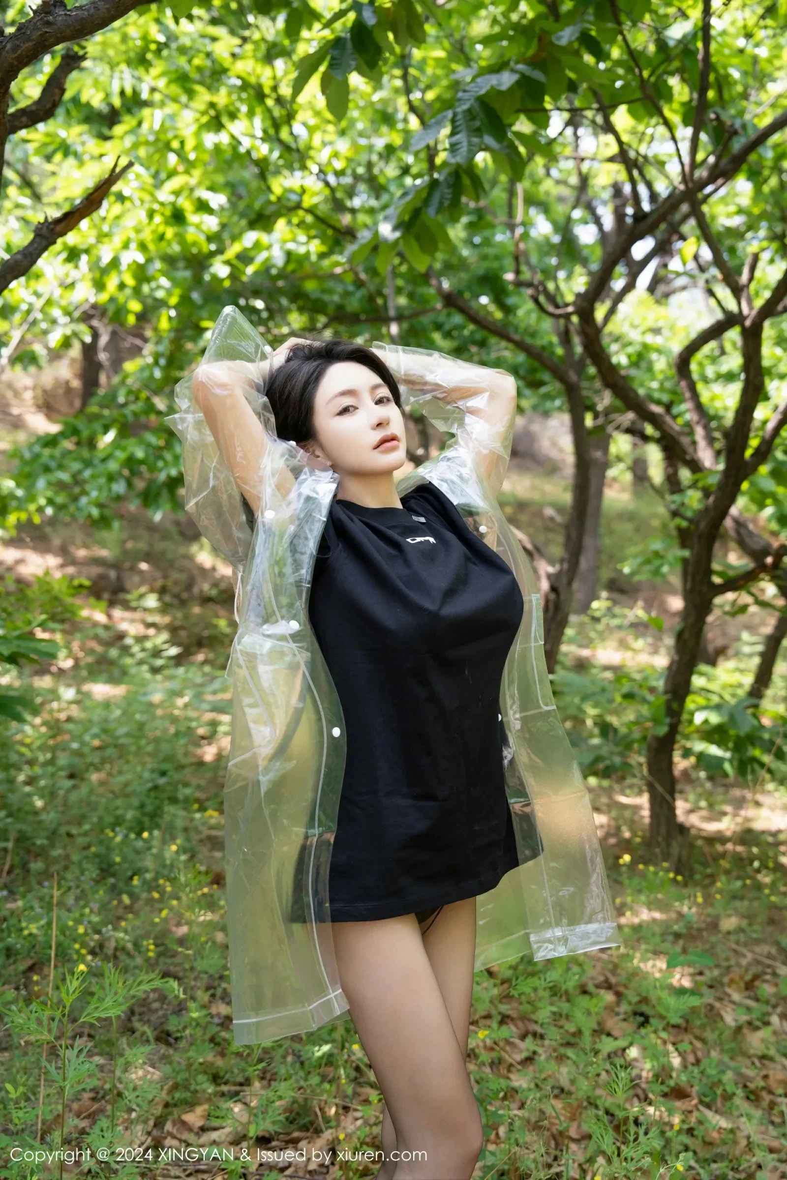 星颜社 VOL.236 林幼一 [81P]