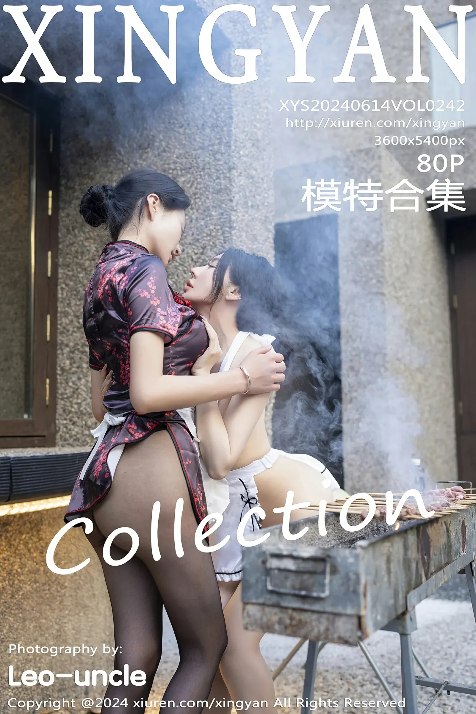 星颜社 VOL.242 潘思沁 模特合集 [80P]