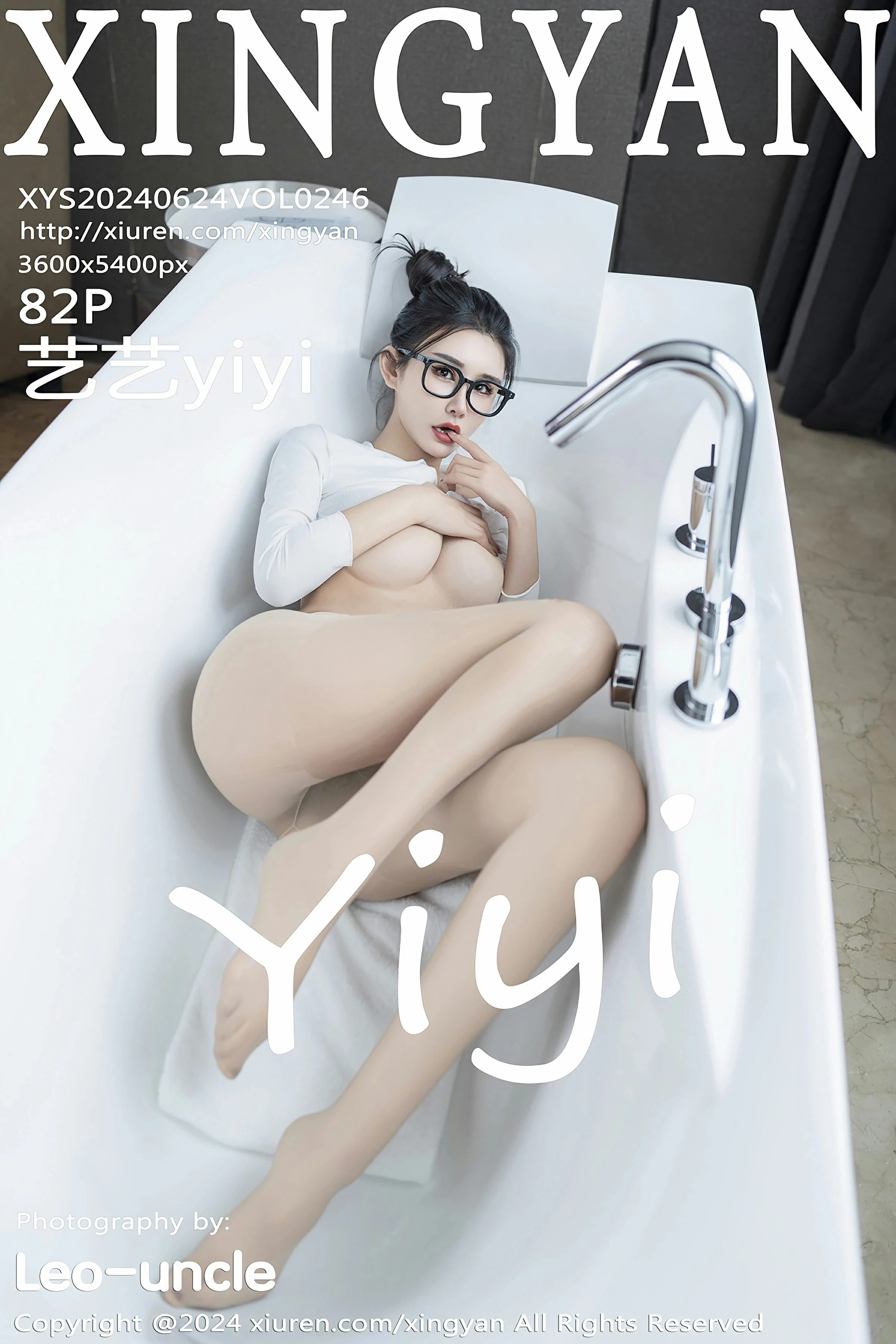 星颜社 VOL.246 艺艺yiyi [82P]