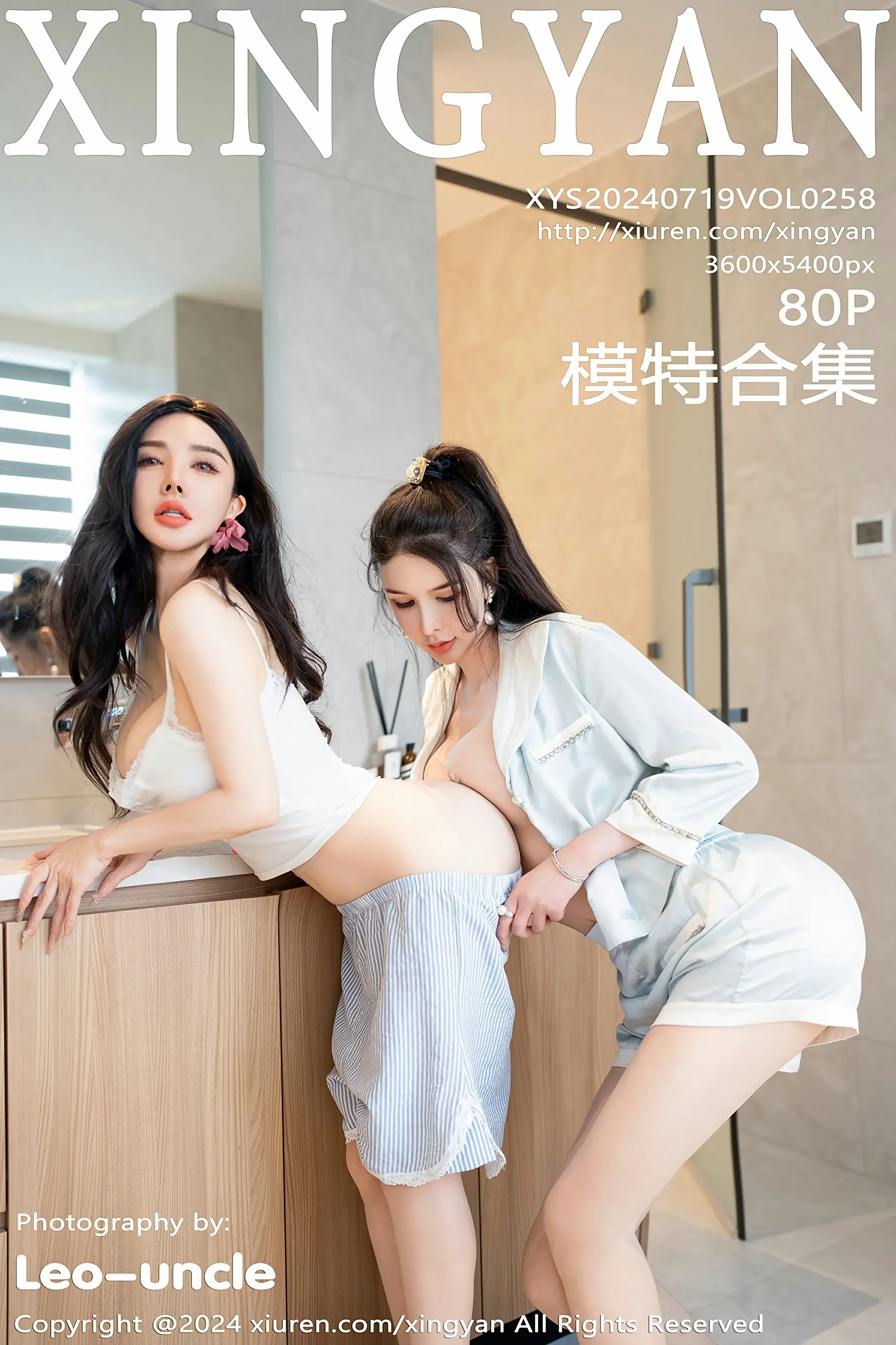 星颜社 VOL.258 潘思沁&#038;李丽莎 [80P]
