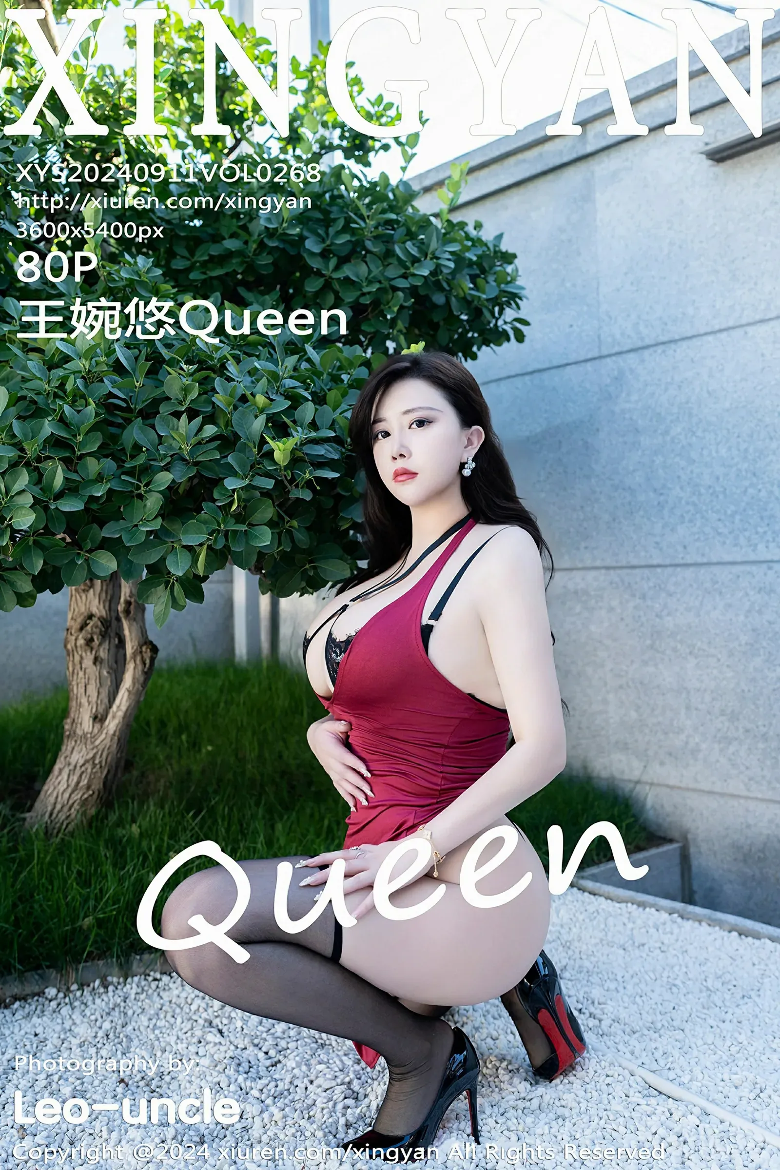 星颜社 VOL.268 王婉悠Queen [80P] 插图1
