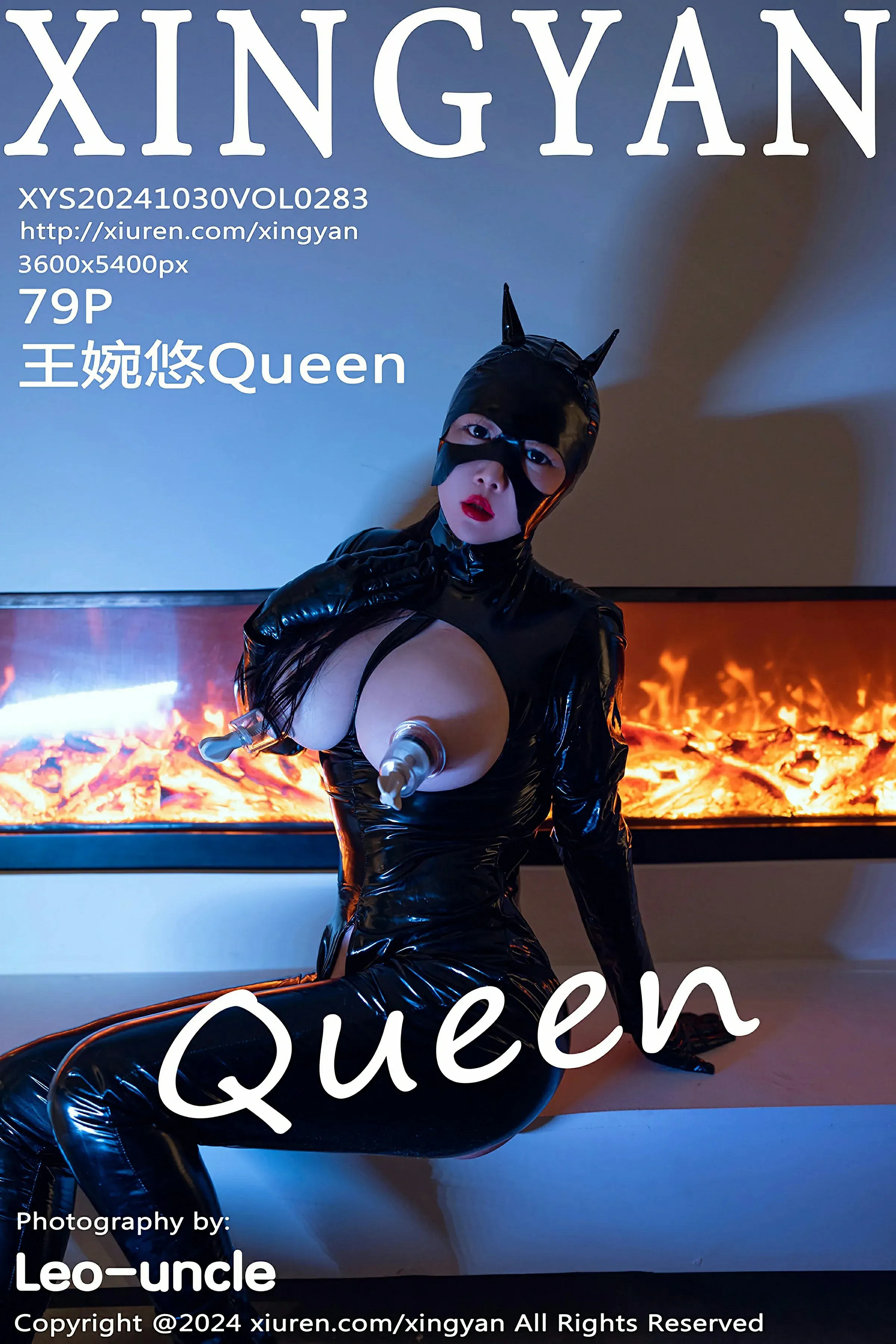 星颜社 VOL.283 王婉悠Queen [79P] 插图1
