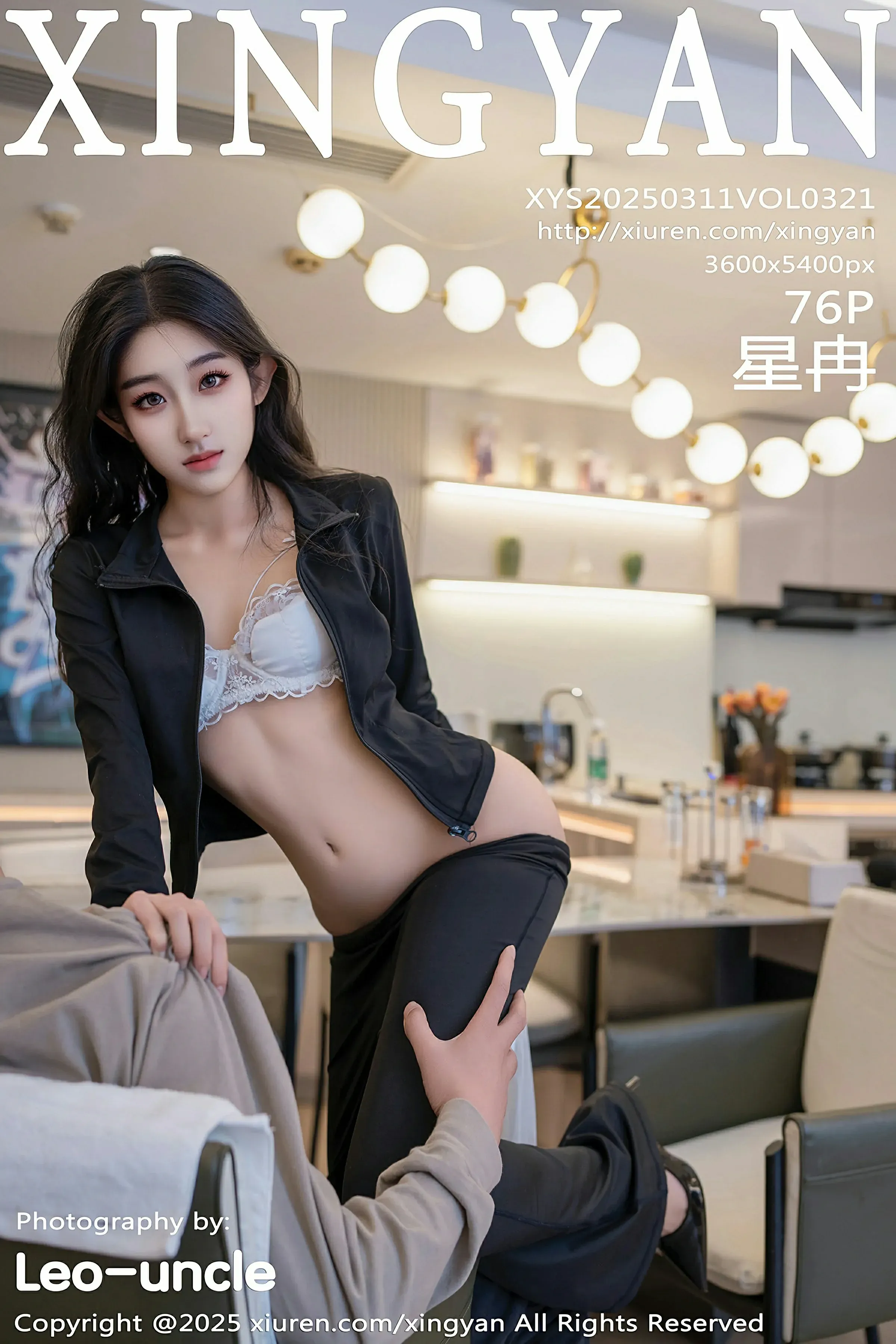 星颜社 VOL.321 星冉 [73P] 插图1