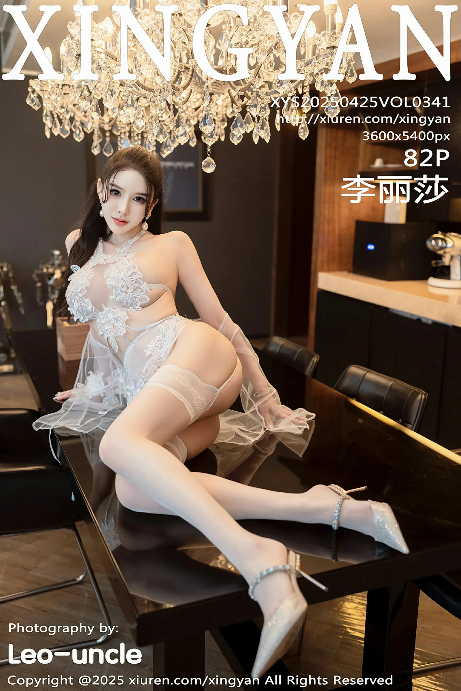 星颜社 VOL.341 李丽莎 [82P] 插图1