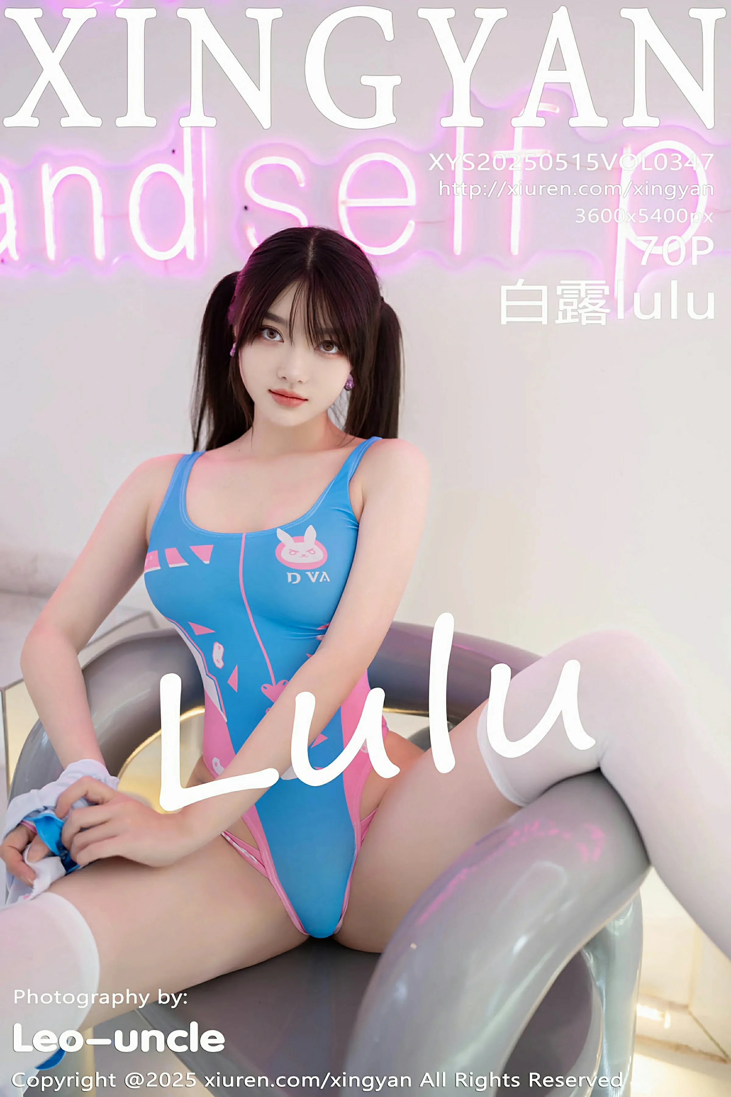 星颜社 VOL.347 白露lulu [69P]