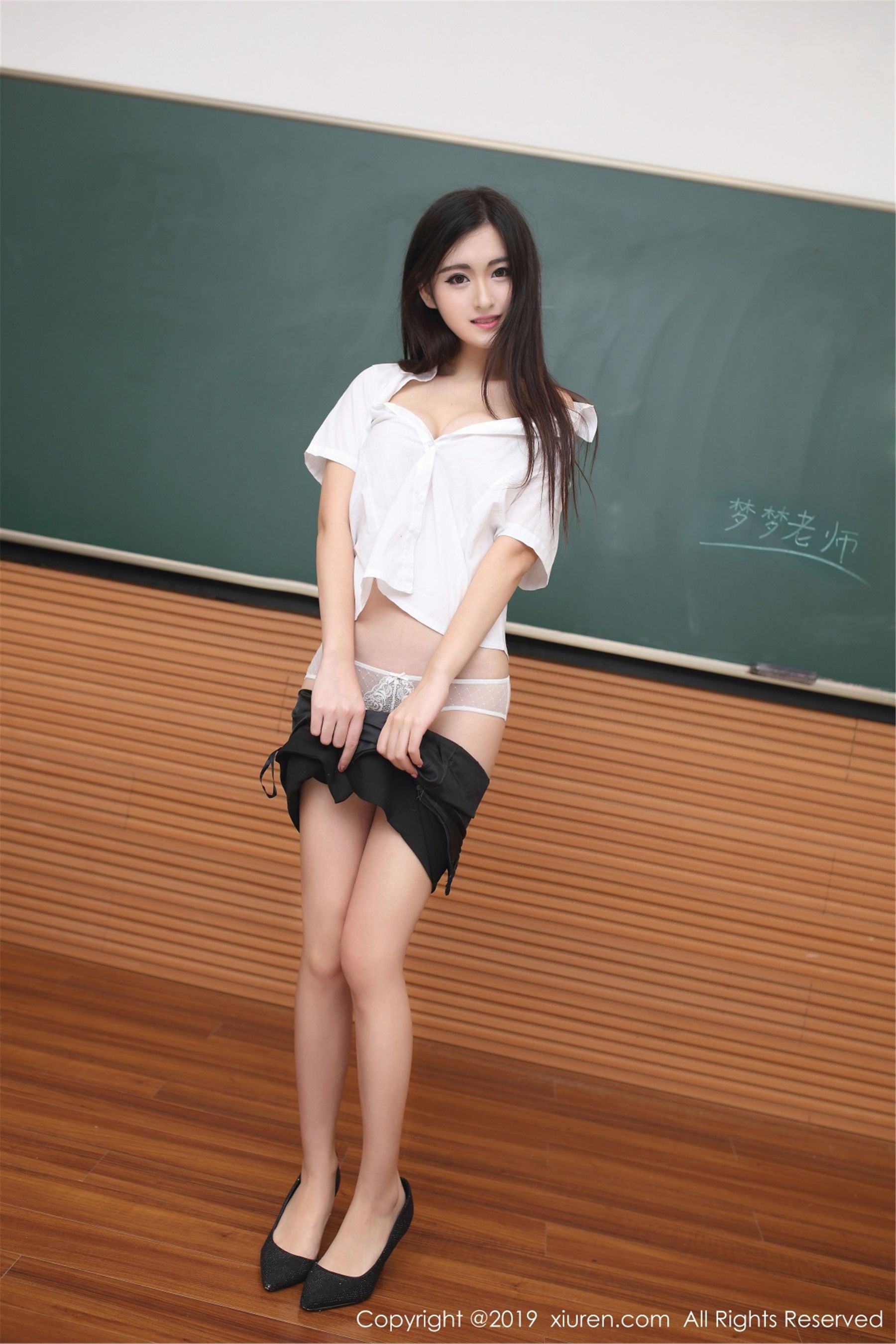 XiuRen 秀人网 No.1480 沈梦瑶