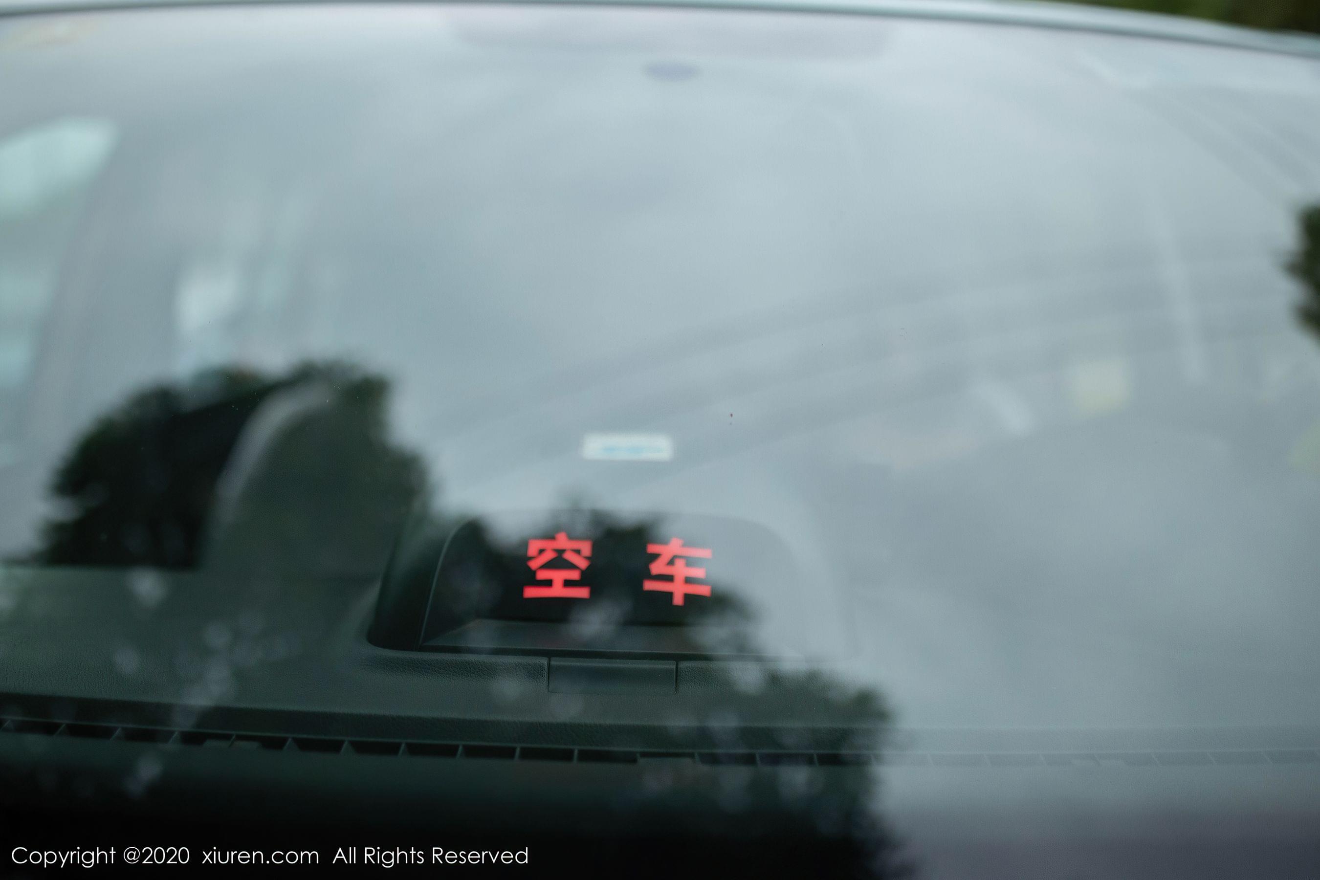 秀人XIUREN No.2322 陈小喵