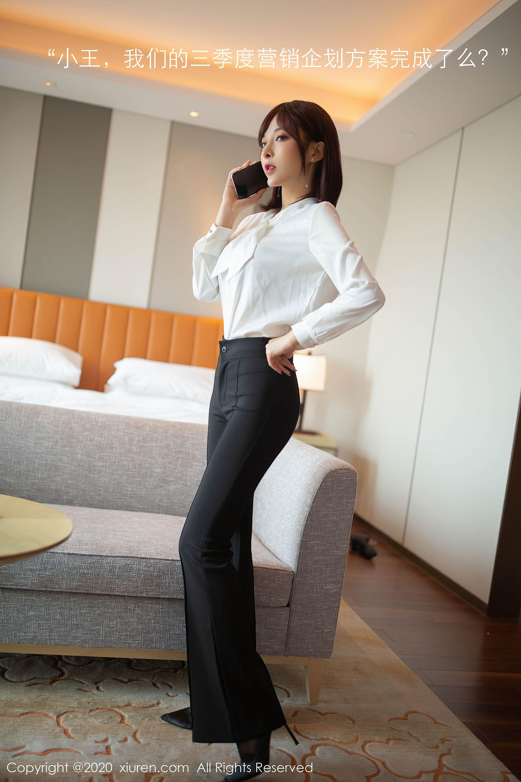 秀人 No.2534 陈小喵