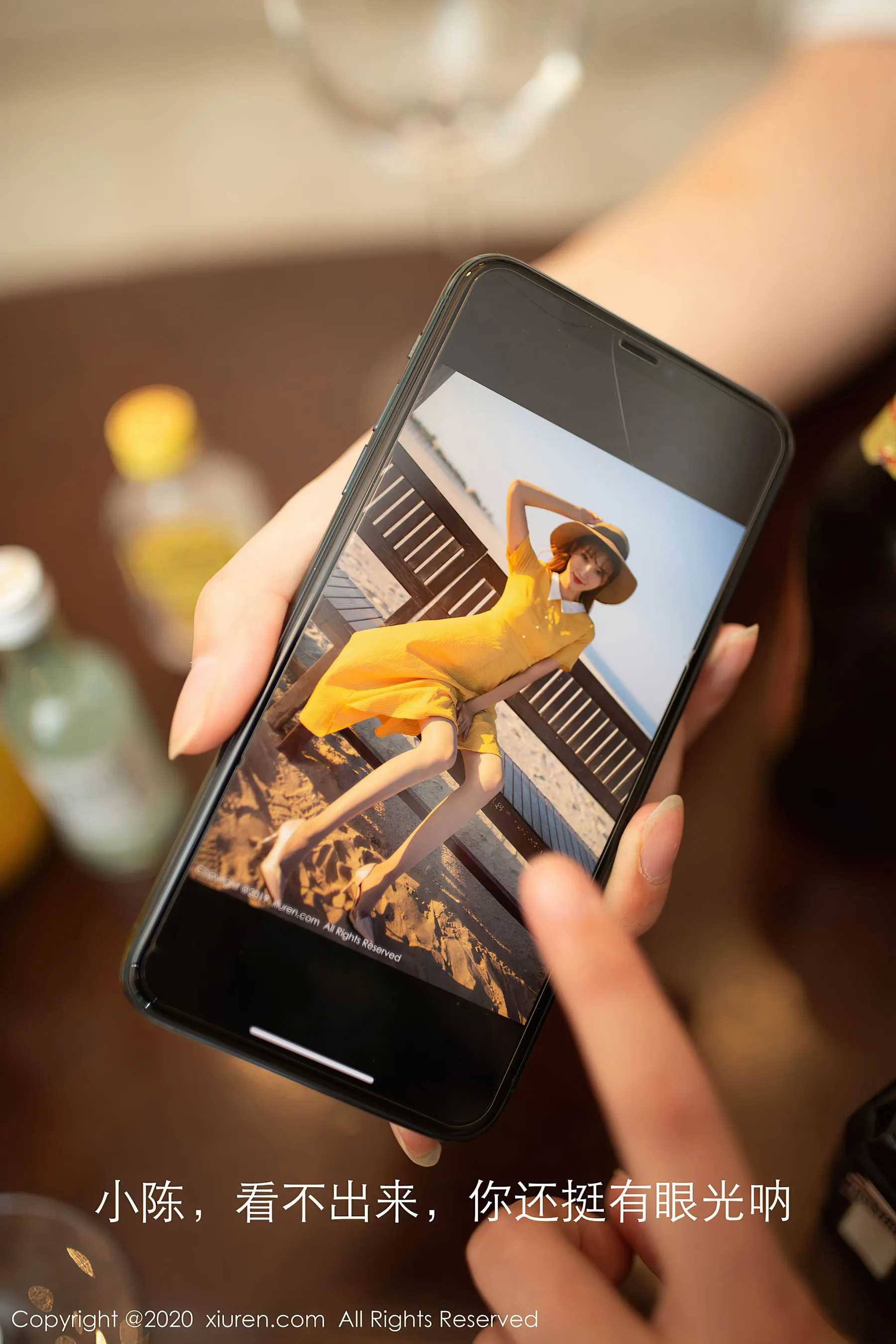 秀人 No.2647 陆萱萱