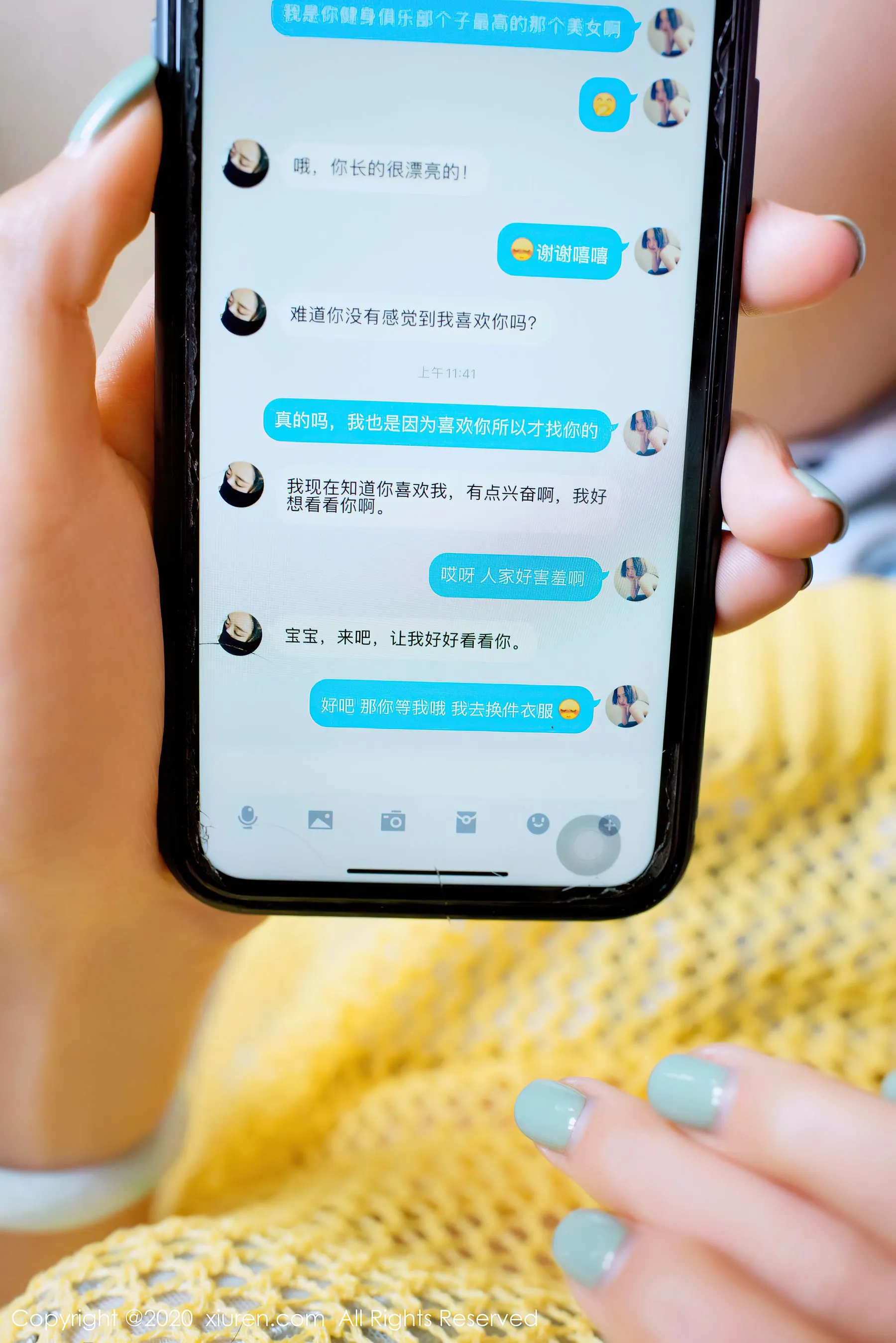 秀人 No.2730 方子萱