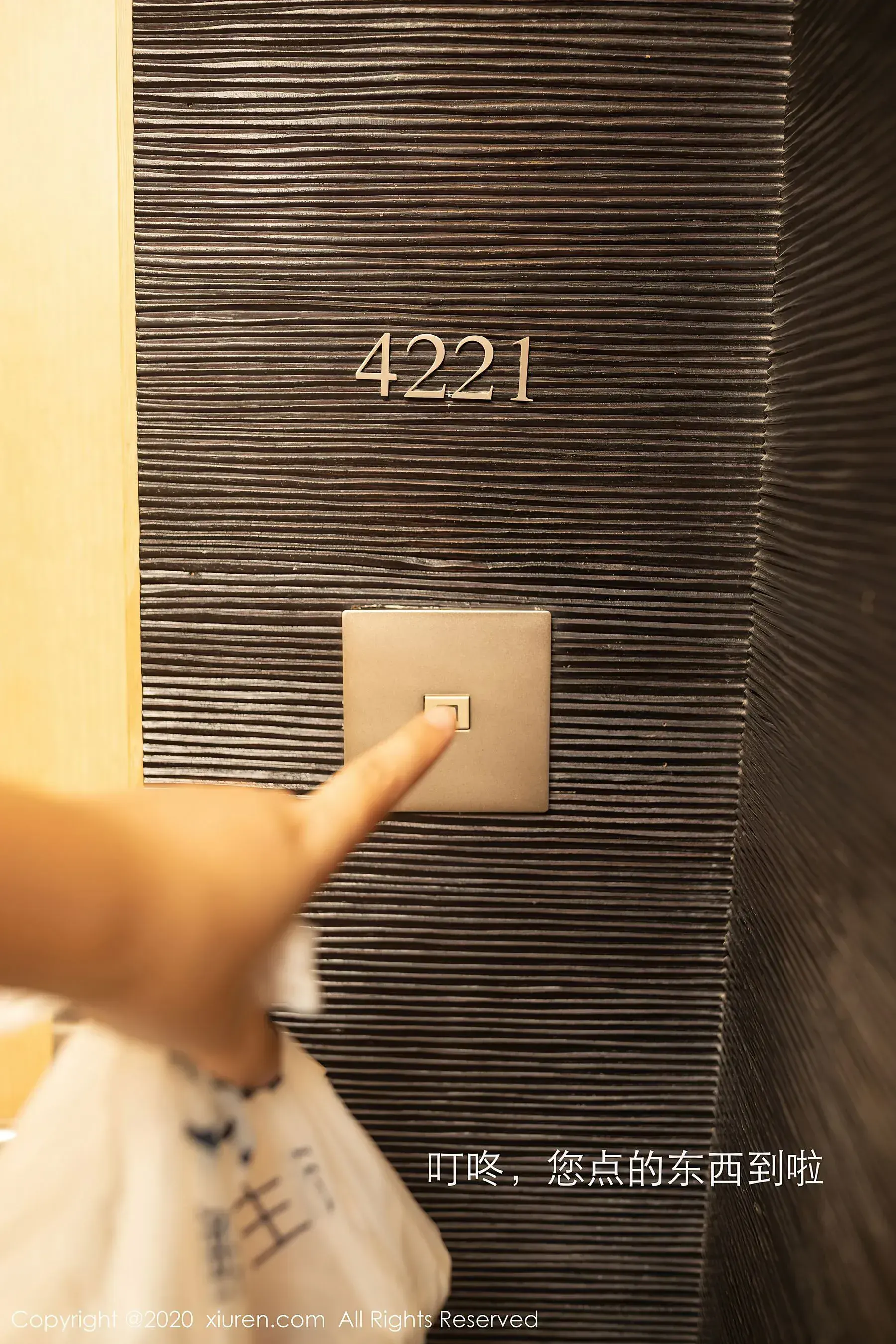 秀人 No.2860 陈小喵