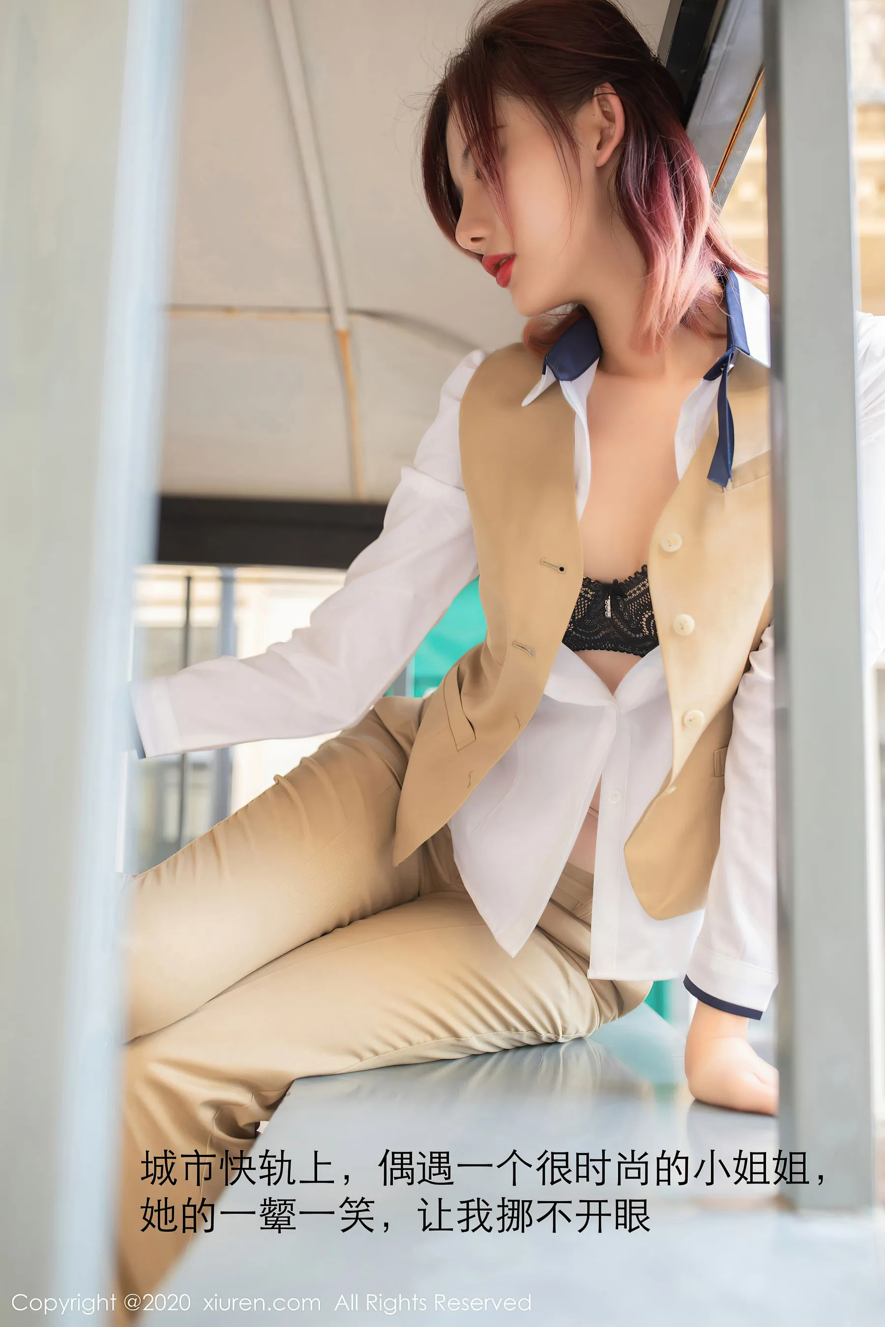 秀人 No.2887 就是阿朱啊