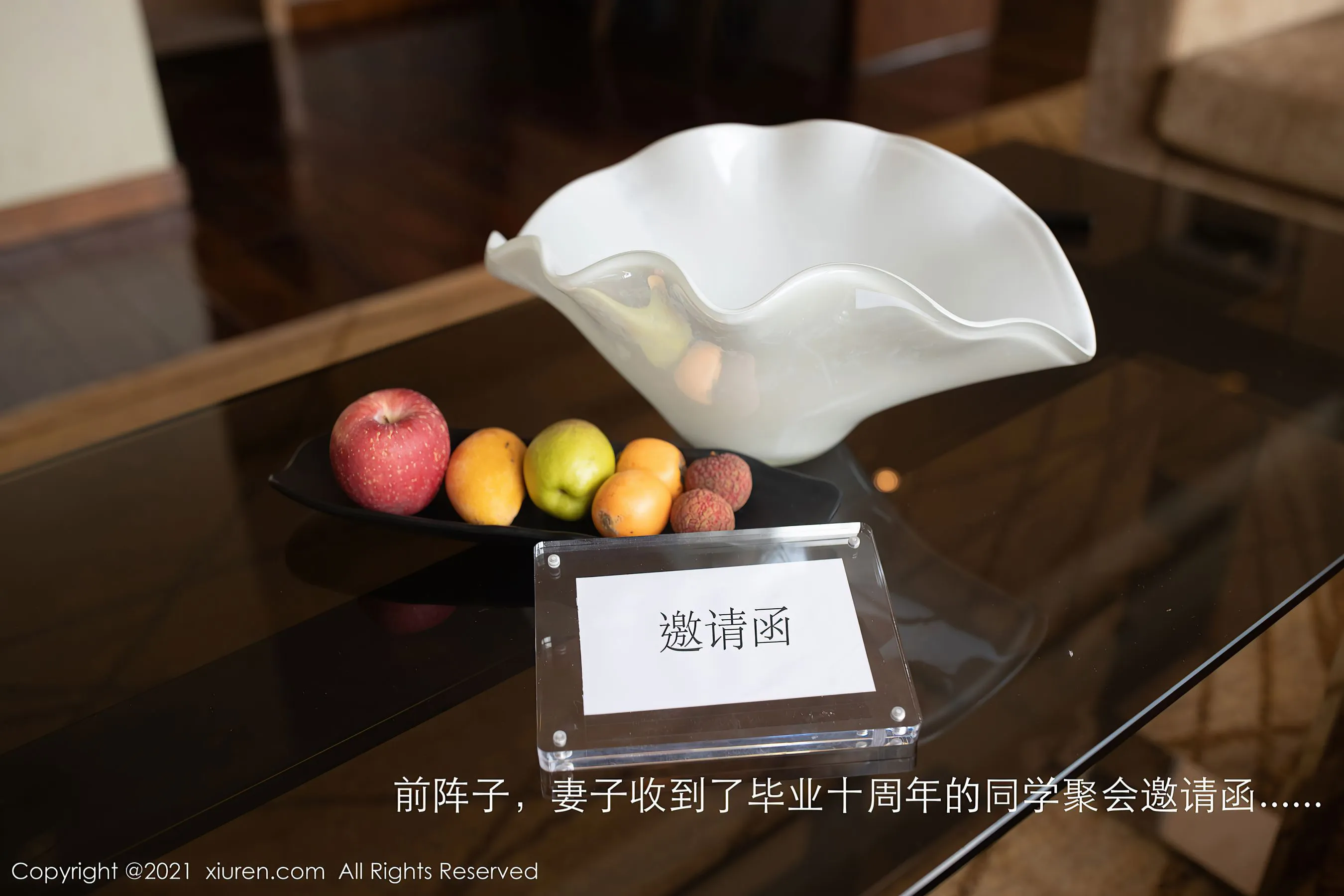 秀人 No.3871 安然Maleah