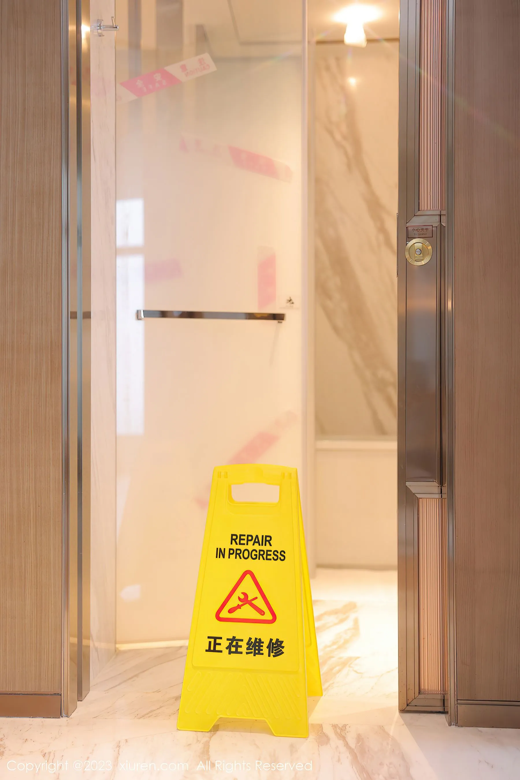 秀人网 No.6760 豆瓣酱 丰腴美臀