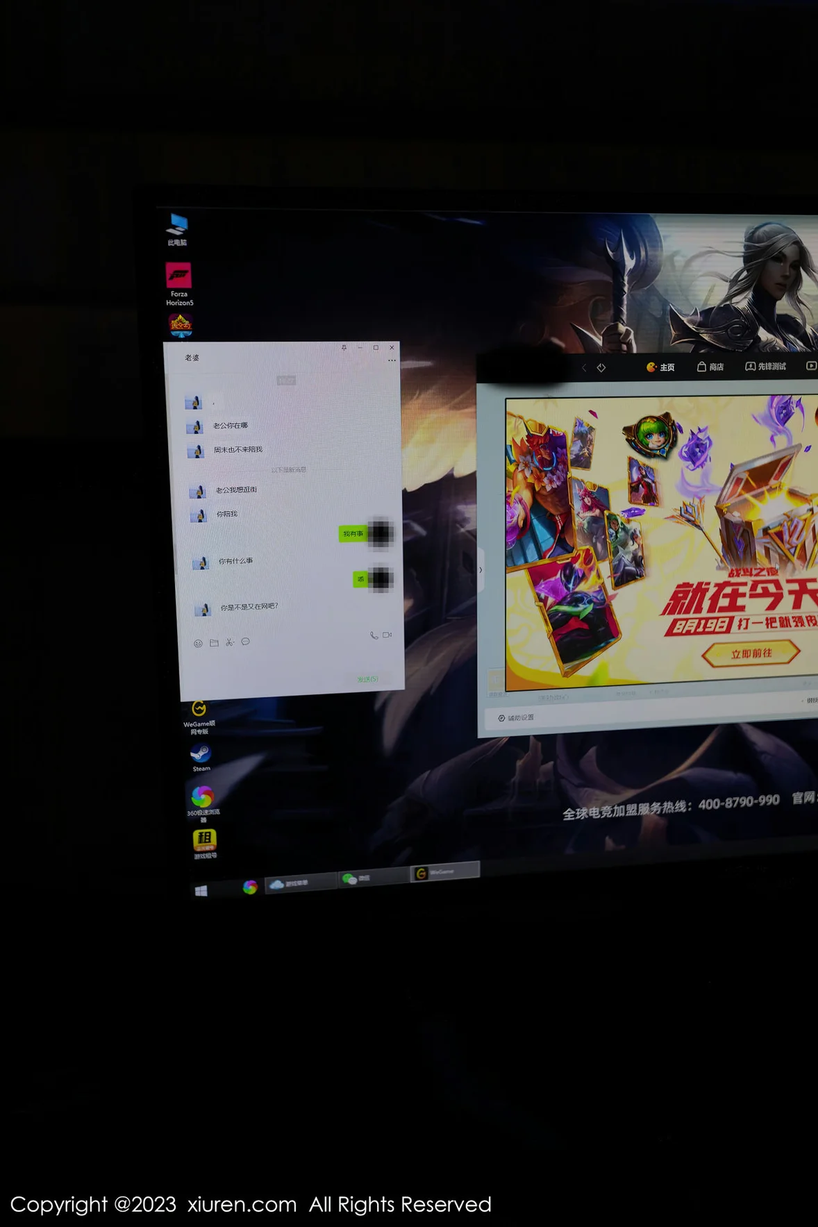 XiuRen 秀人 No.7275 杏子Yada 电竞房性感写真 [84P]