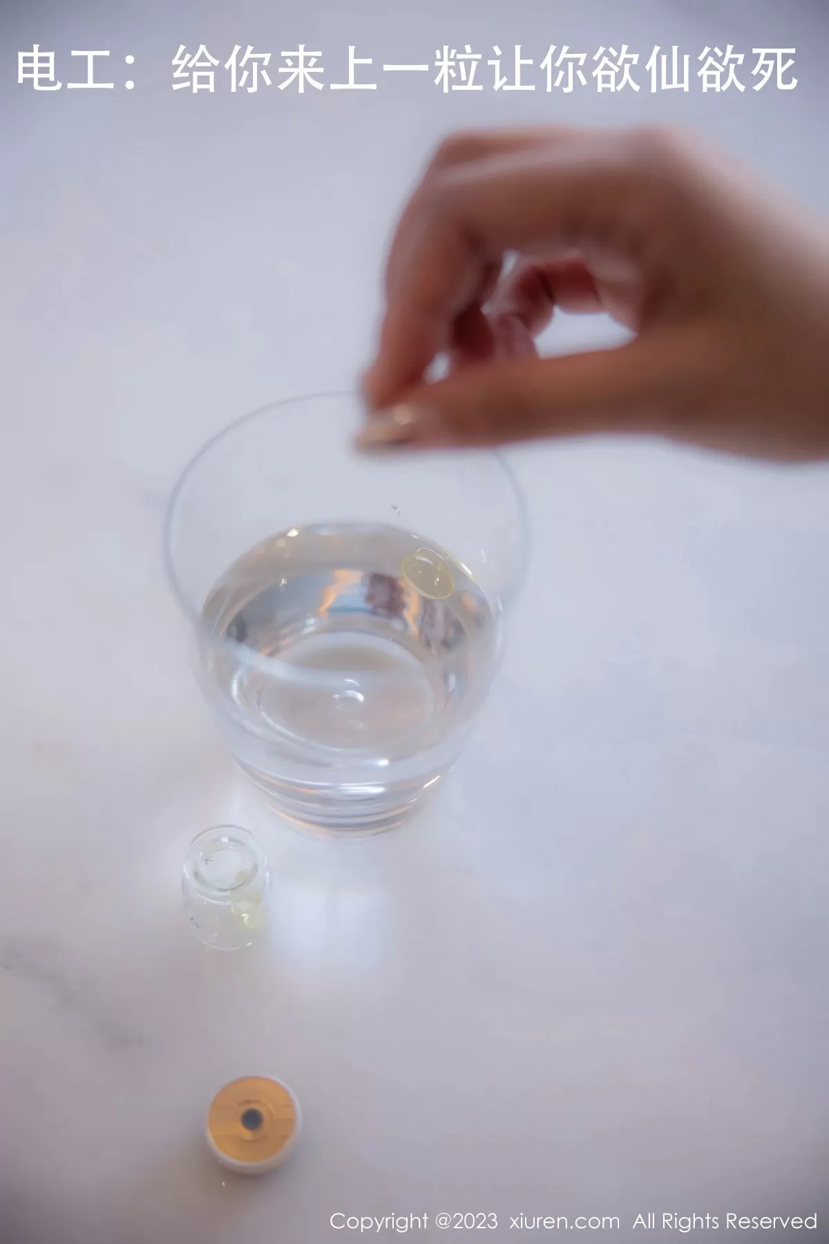 XiuRen 秀人 No.7509 幼幼 [111P]