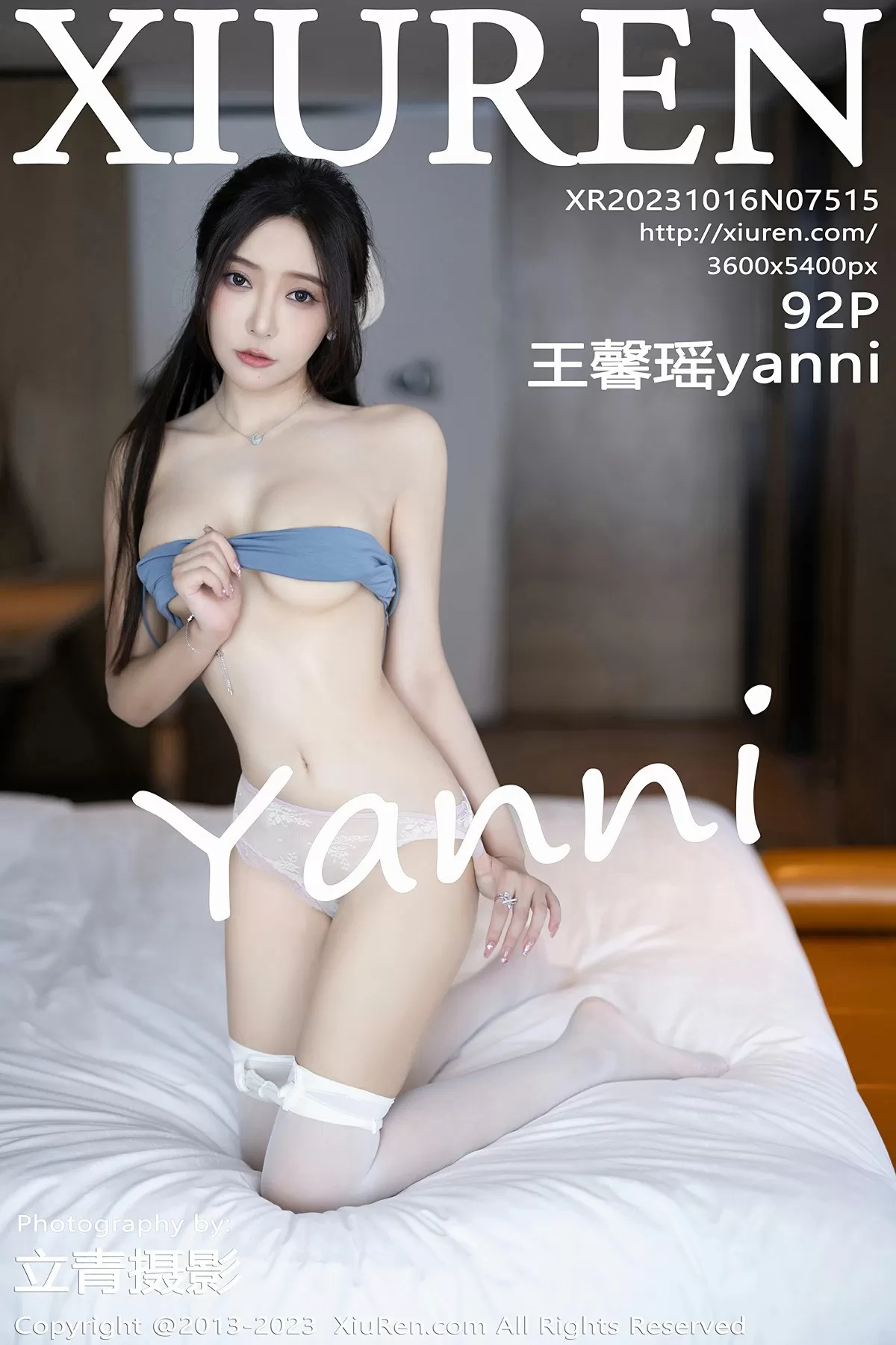 XiuRen 秀人 No.7515 王馨瑶yanni [92P]