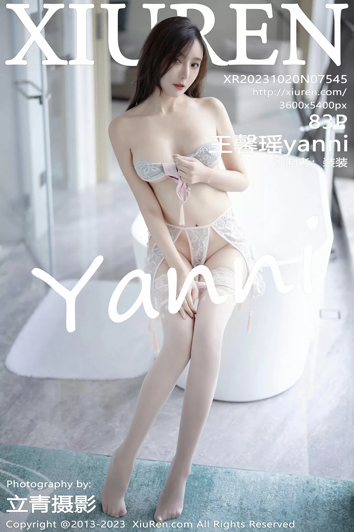 XiuRen 秀人 No.7545 王馨瑶yanni [83P]