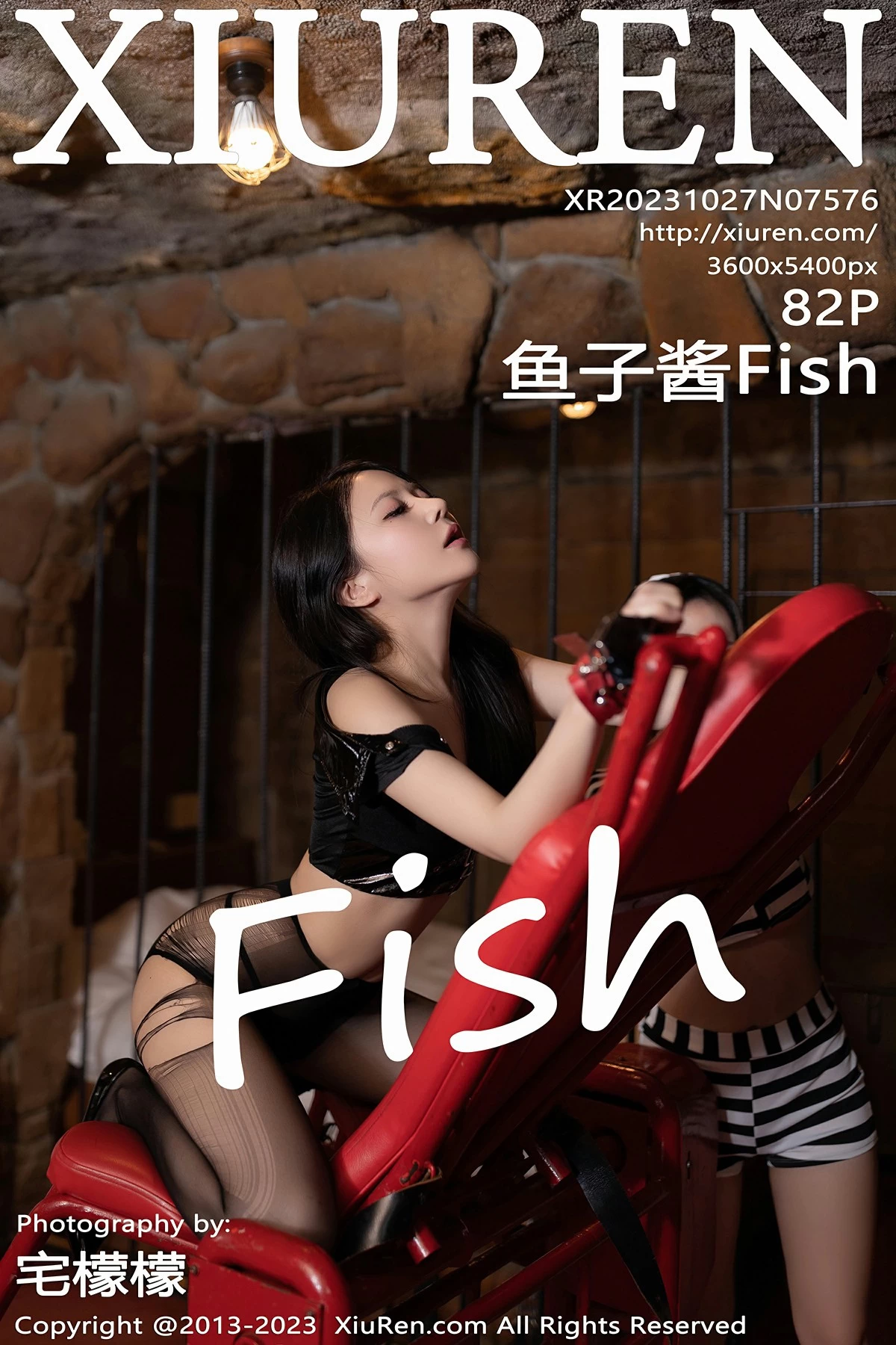 XiuRen 秀人 No.7576 鱼子酱Fish [82P]