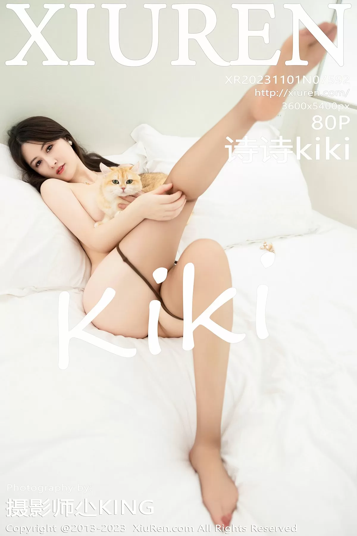 XiuRen 秀人 No.7592 诗诗kiki [80P]